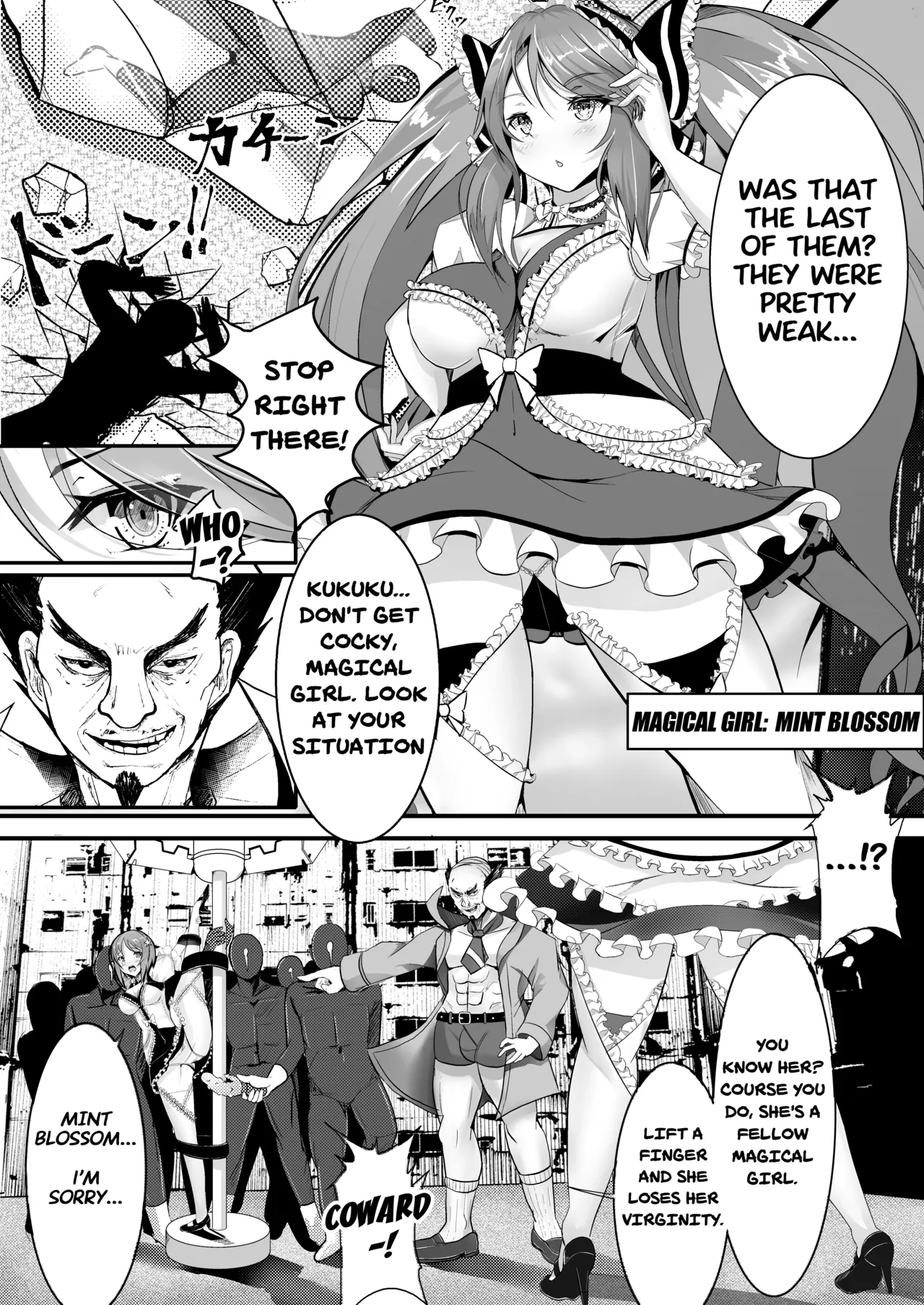 Magical Girl VS Machine Rape Training Chapter 1 - page 4