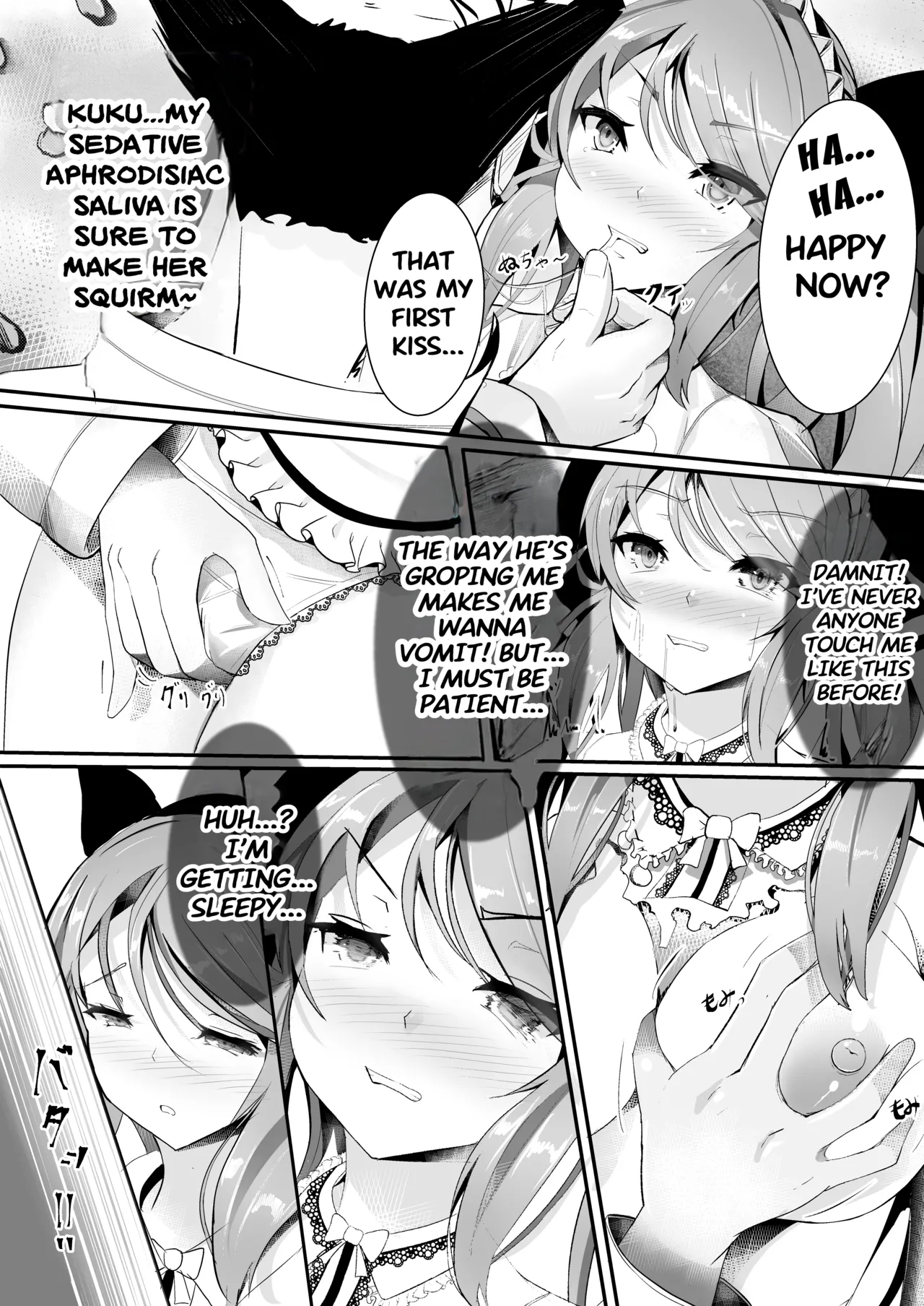 Magical Girl VS Machine Rape Training Chapter 1 - page 8