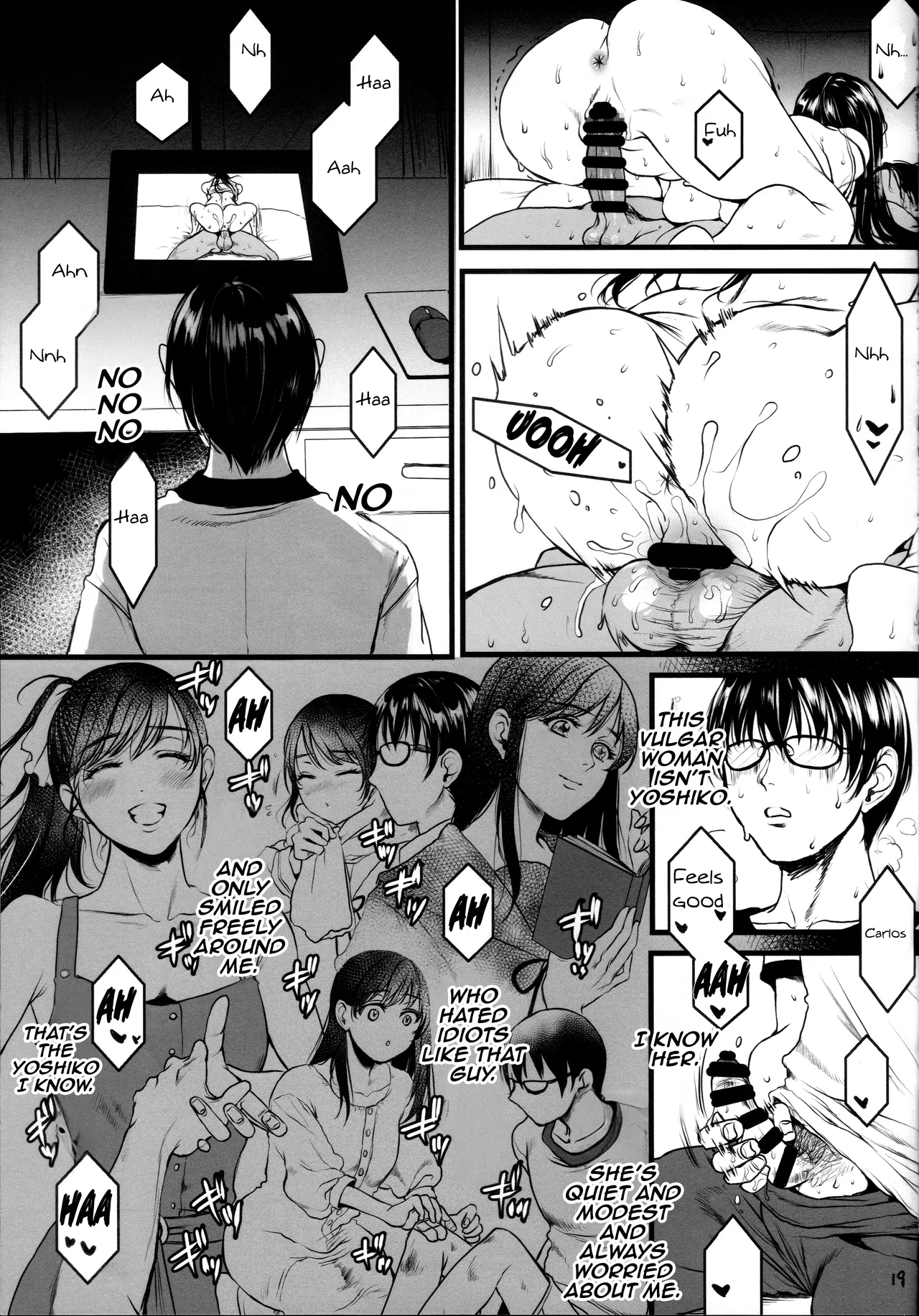 Boku no Yoshiko no Hazudatta. Zanteiban Chapter 1 - page 18