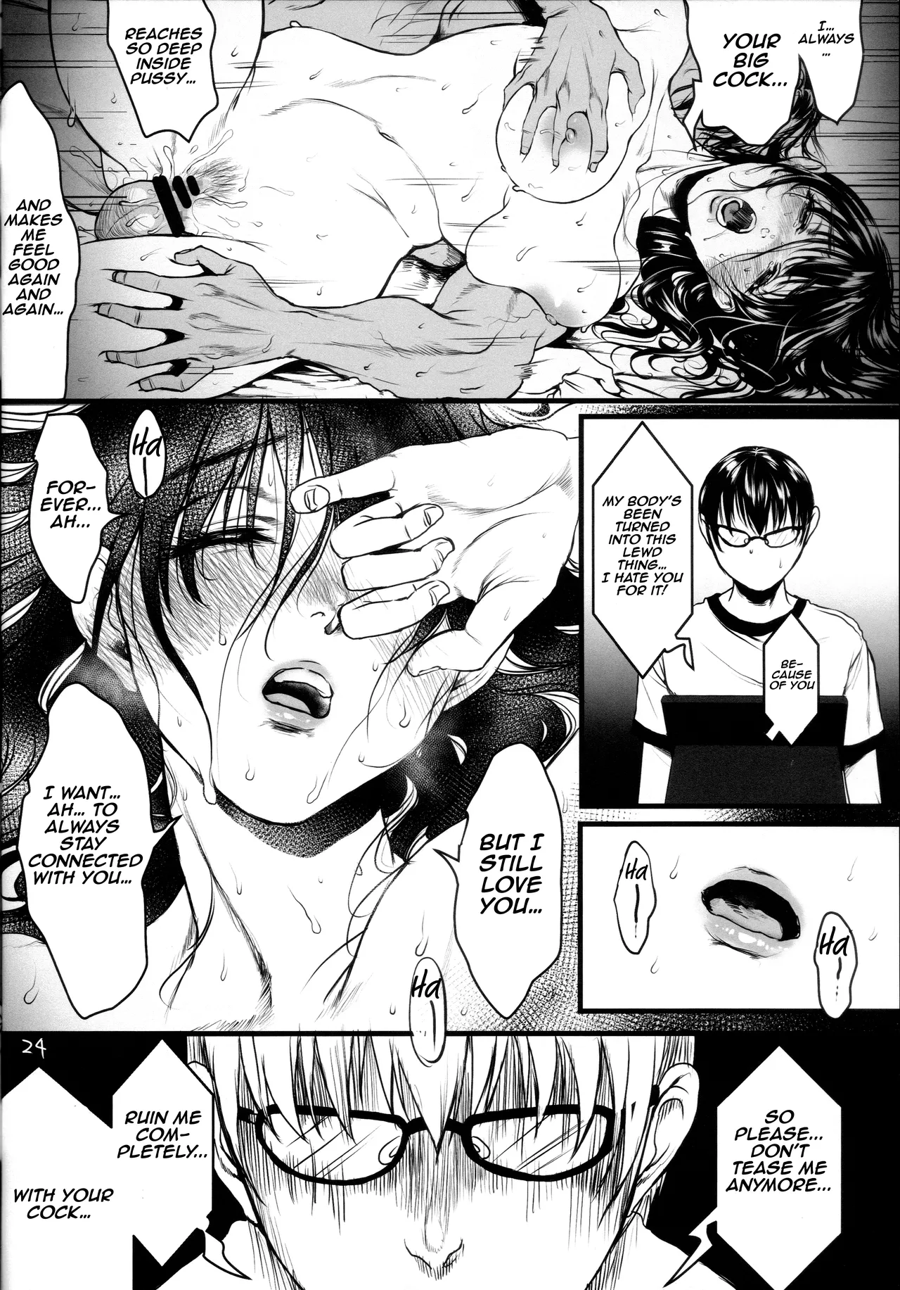 Boku no Yoshiko no Hazudatta. Zanteiban Chapter 1 - page 23