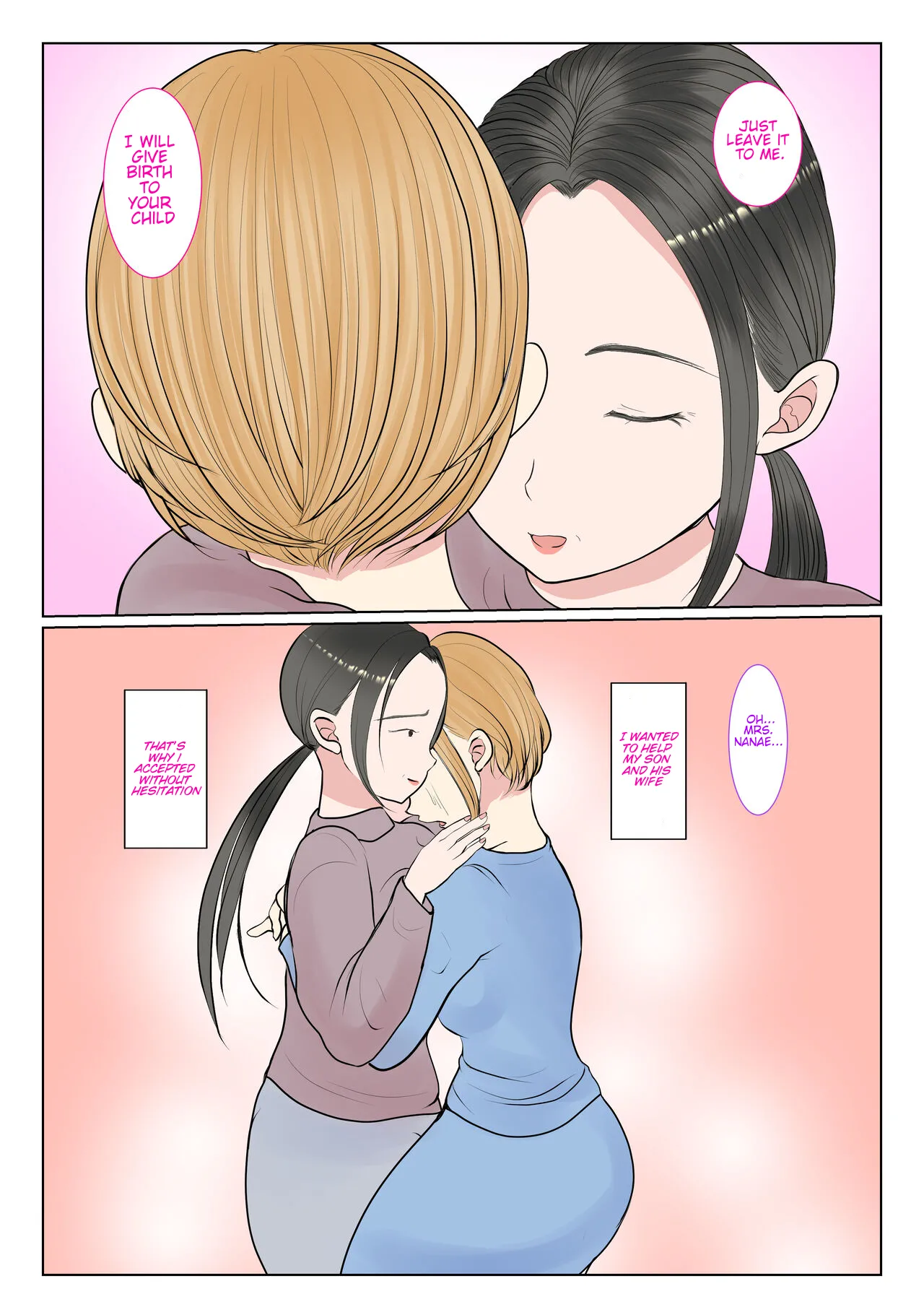 Surrogacy: The case of Nanae Hayakawa~ Chapter 1 - page 10