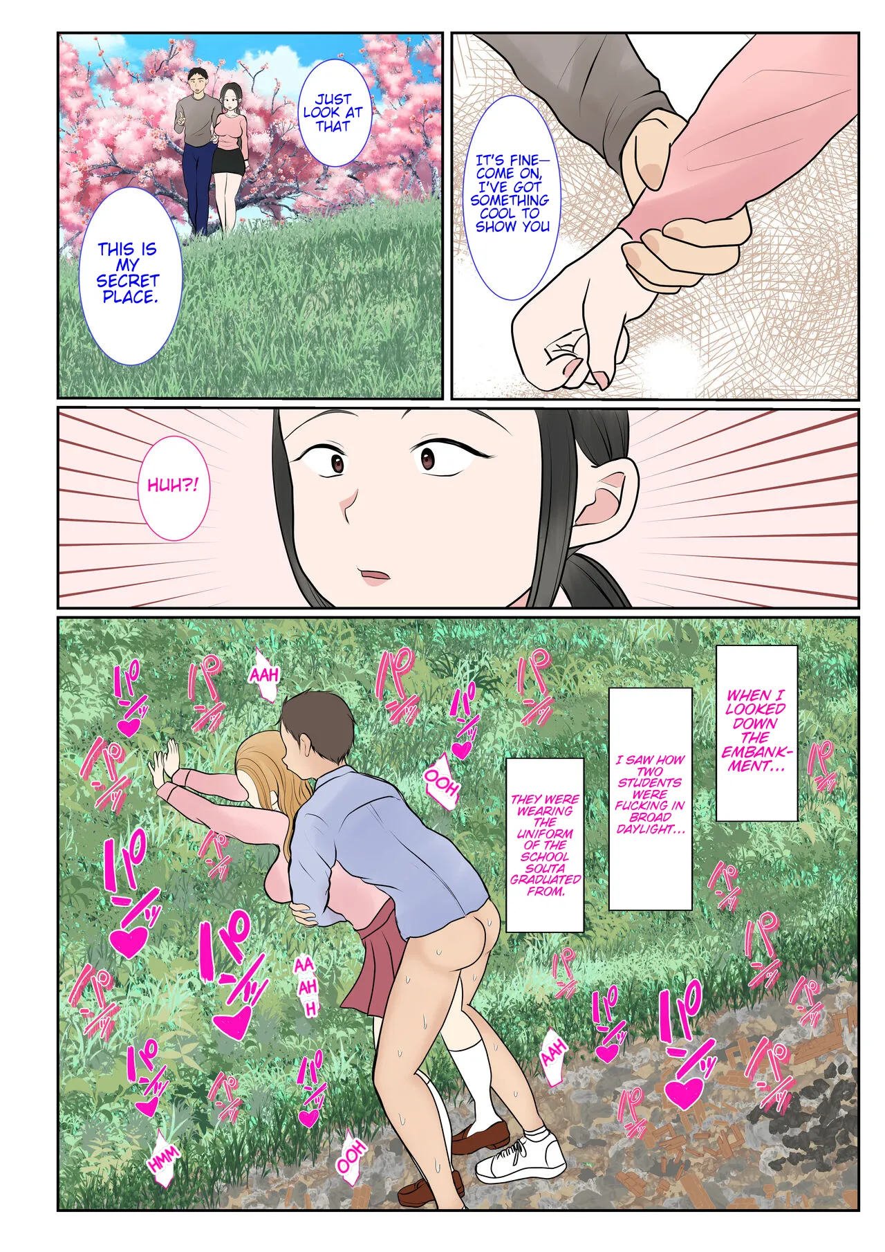 Surrogacy: The case of Nanae Hayakawa~ Chapter 1 - page 107