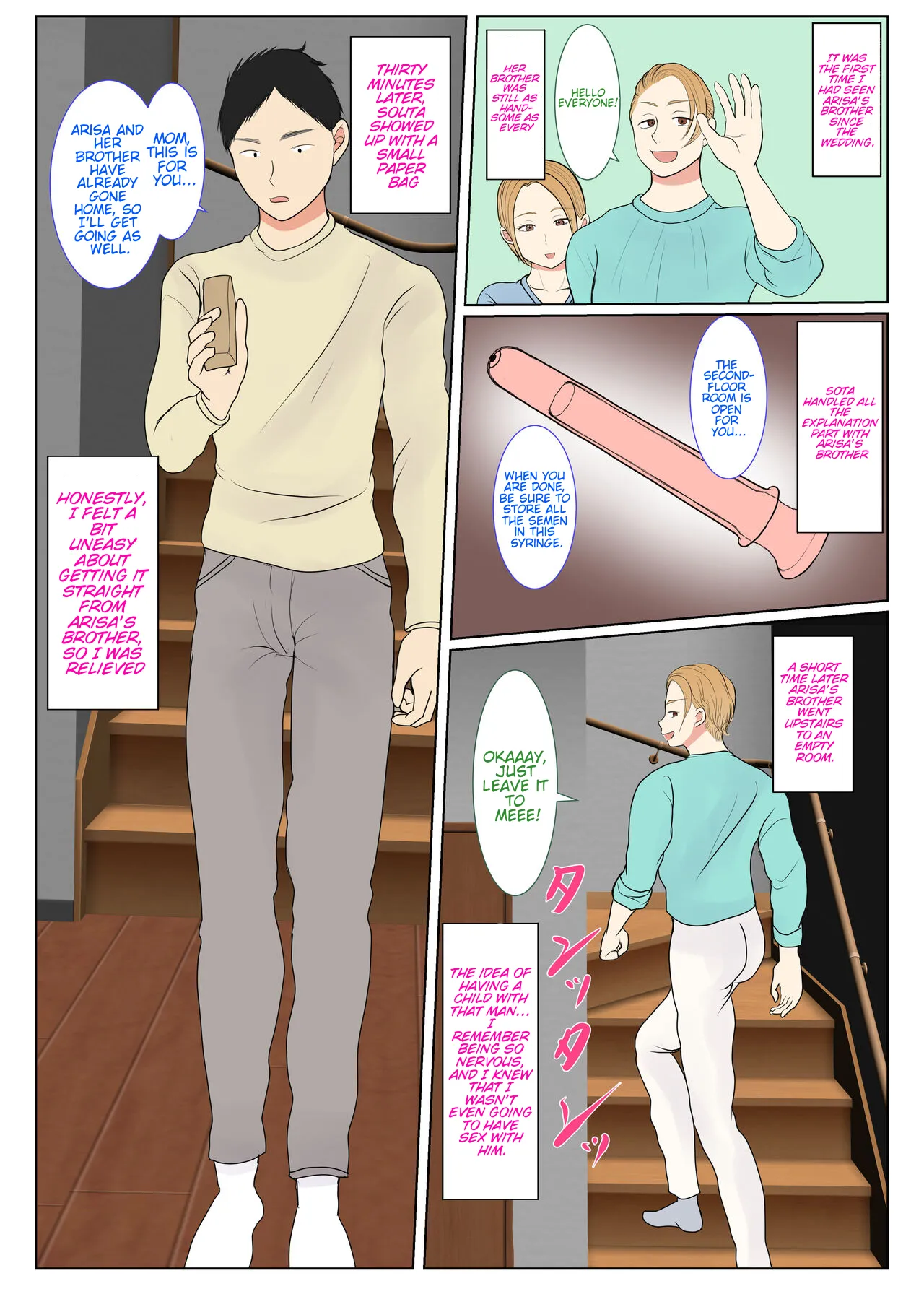 Surrogacy: The case of Nanae Hayakawa~ Chapter 1 - page 12