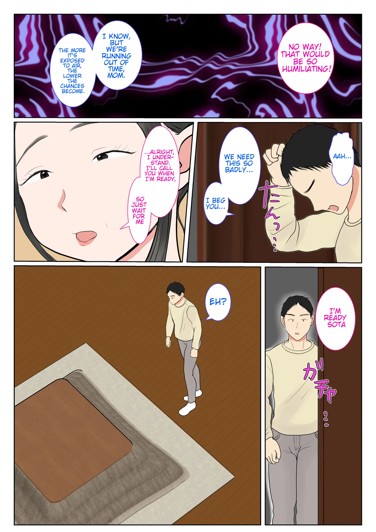 Surrogacy: The case of Nanae Hayakawa~ Chapter 1 - page 14