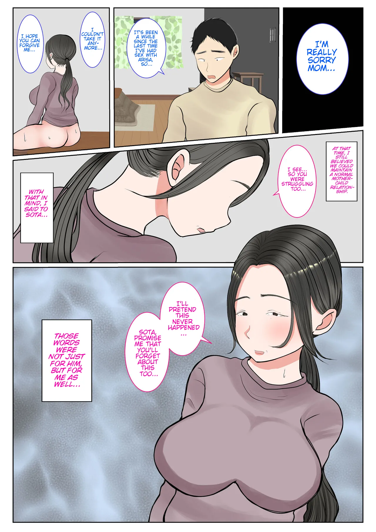 Surrogacy: The case of Nanae Hayakawa~ Chapter 1 - page 35