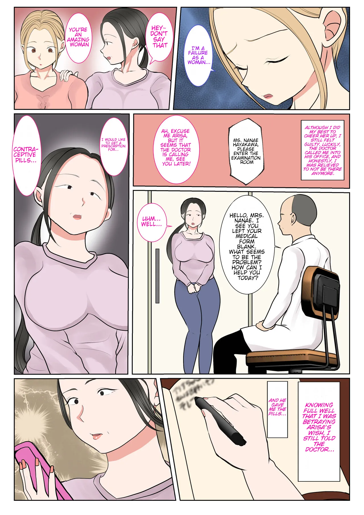 Surrogacy: The case of Nanae Hayakawa~ Chapter 1 - page 37