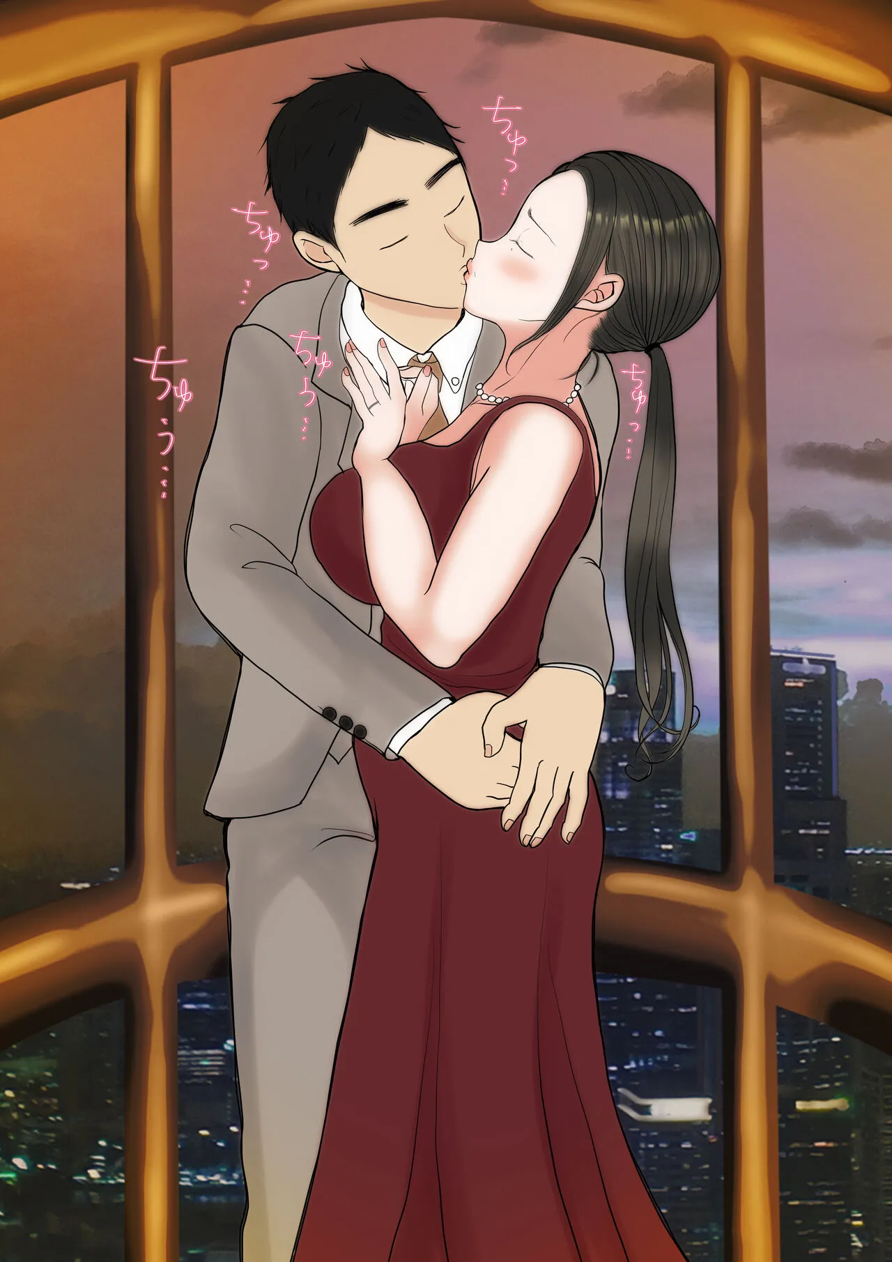 Surrogacy: The case of Nanae Hayakawa~ Chapter 1 - page 40