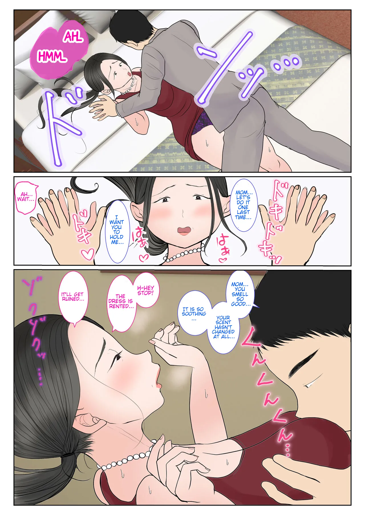 Surrogacy: The case of Nanae Hayakawa~ Chapter 1 - page 43