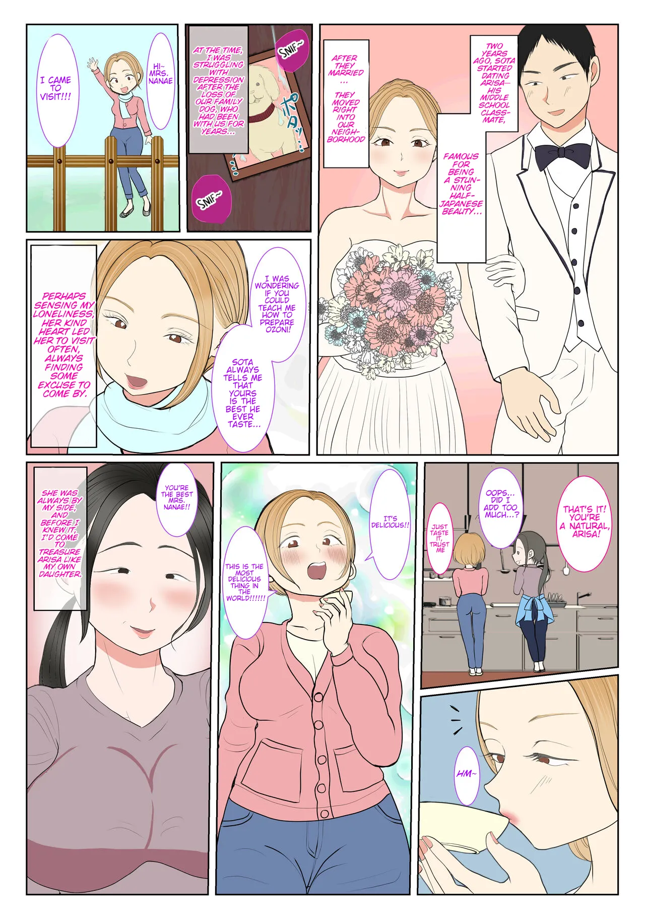 Surrogacy: The case of Nanae Hayakawa~ Chapter 1 - page 5