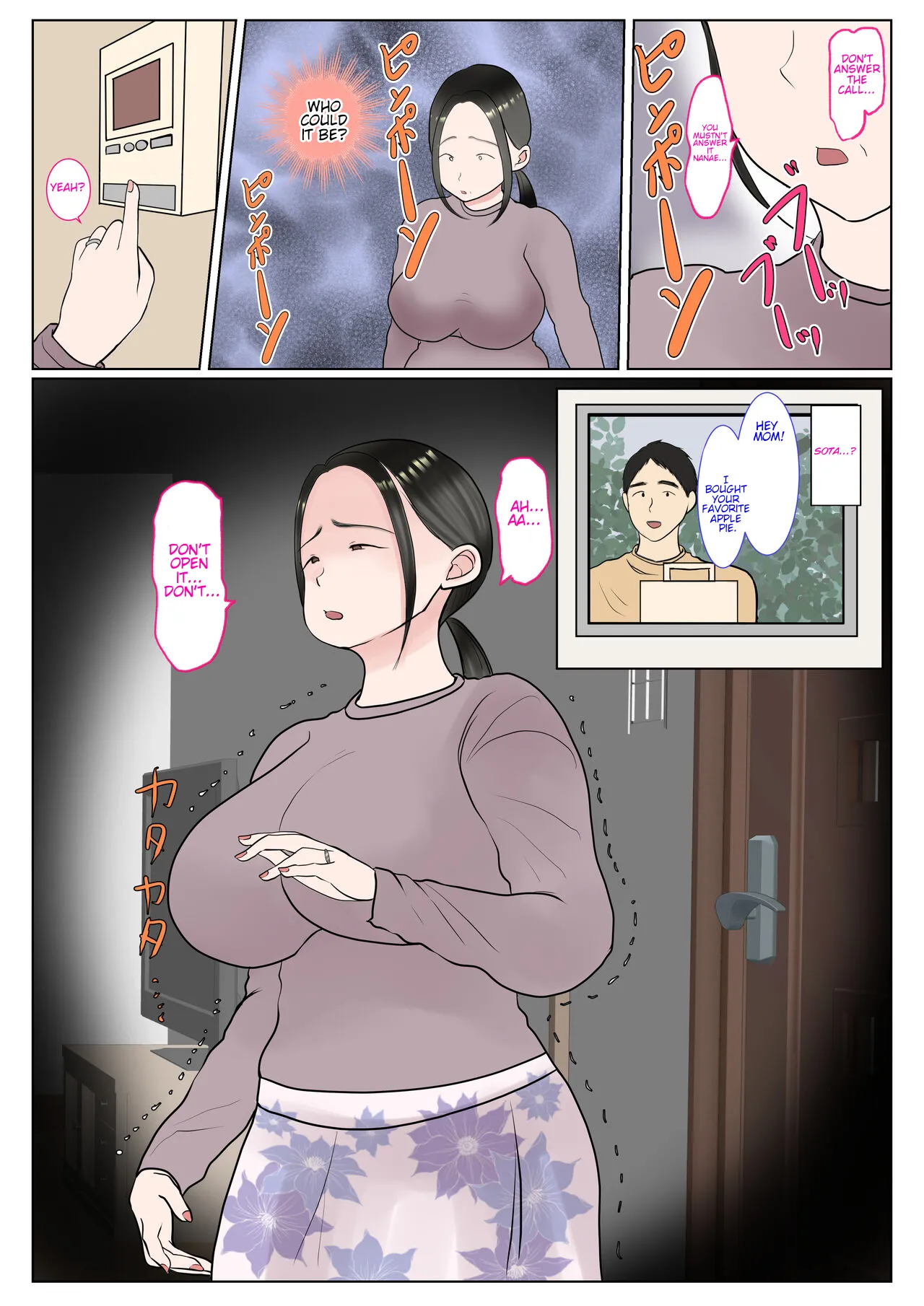Surrogacy: The case of Nanae Hayakawa~ Chapter 1 - page 62
