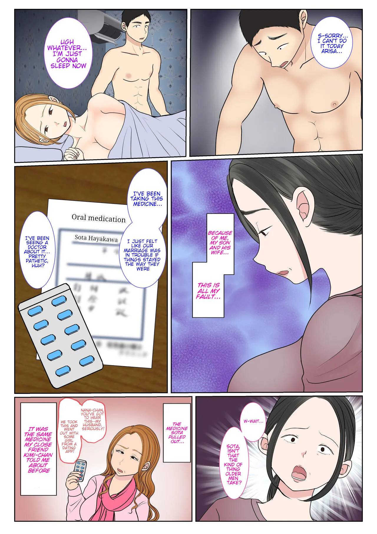 Surrogacy: The case of Nanae Hayakawa~ Chapter 1 - page 68