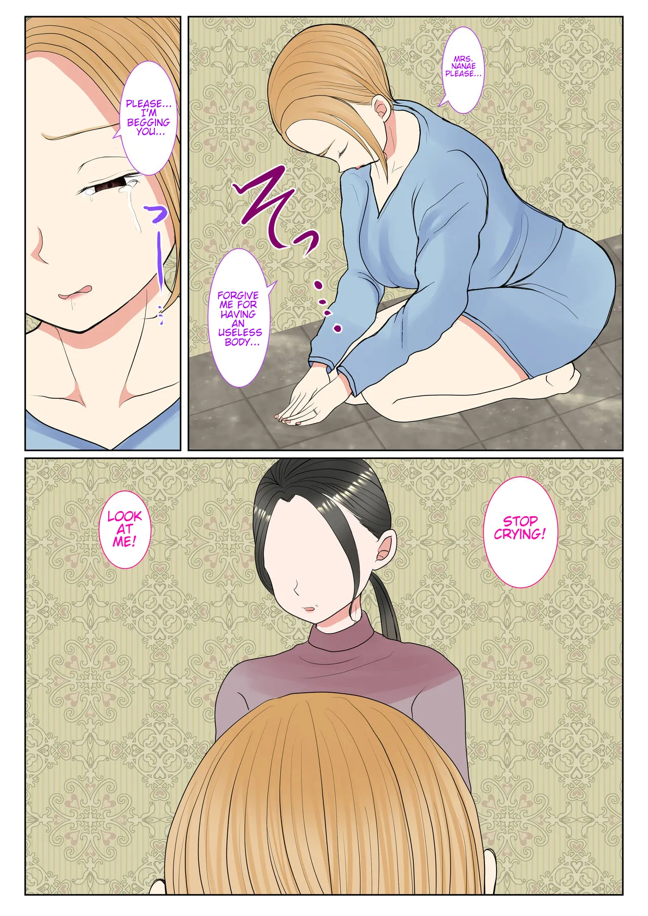 Surrogacy: The case of Nanae Hayakawa~ Chapter 1 - page 8