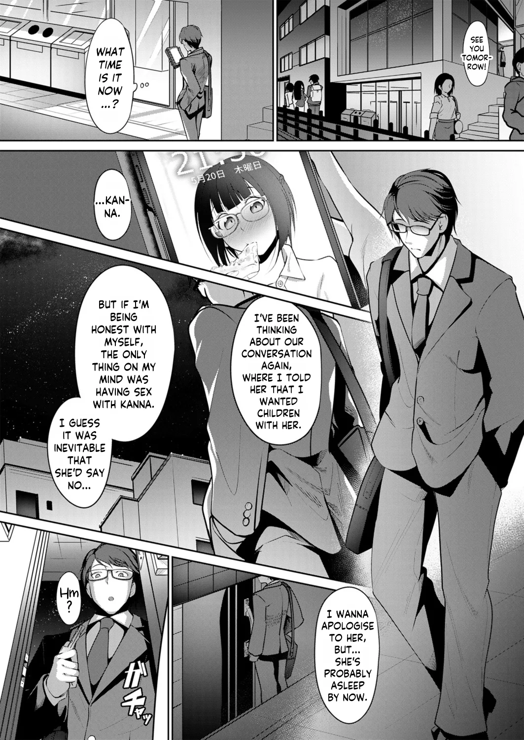 Ninkatsu Polynesian Sex ~〇-Nichi-go ni Haramitagaru Ore No Tsuma Chapter 1 - page 18