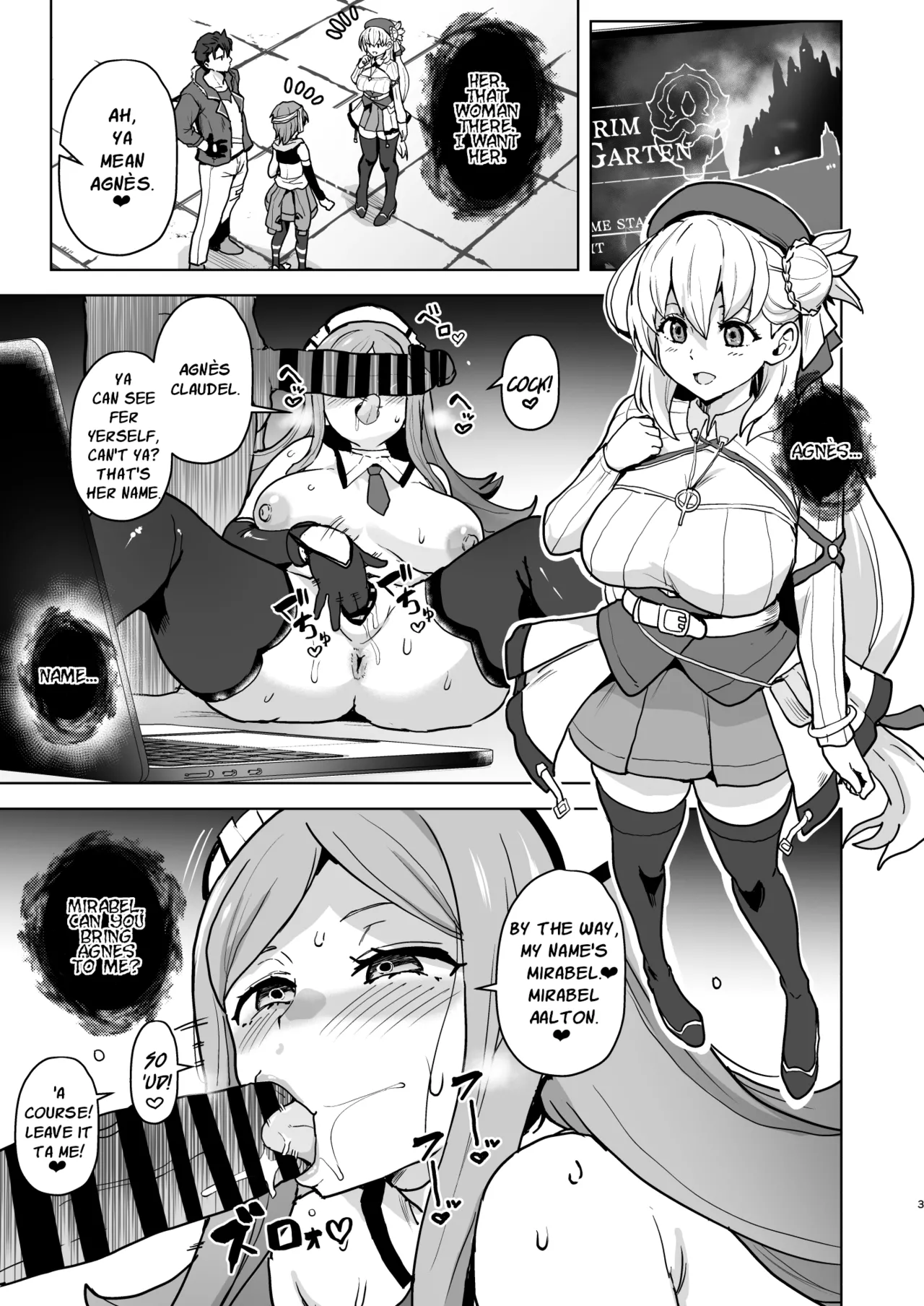 Kaihen no Kiseki Chapter 1 - page 3