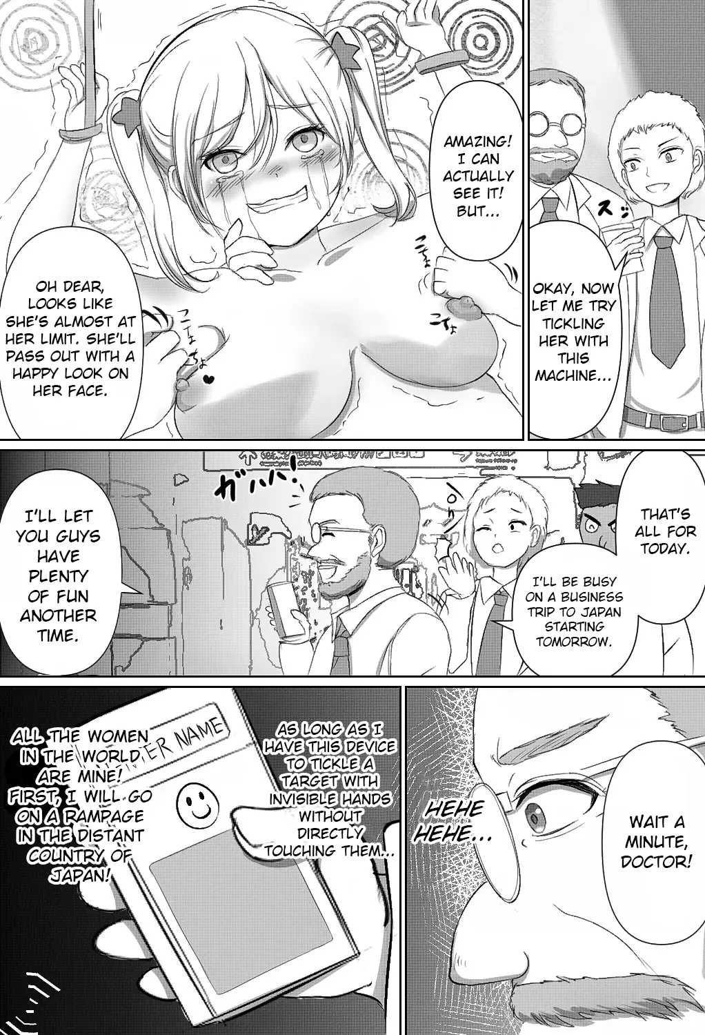 Invisible Tickling Experiment Chapter 1 - page 6