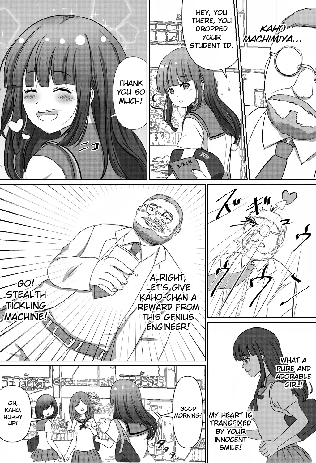 Invisible Tickling Experiment Chapter 1 - page 8