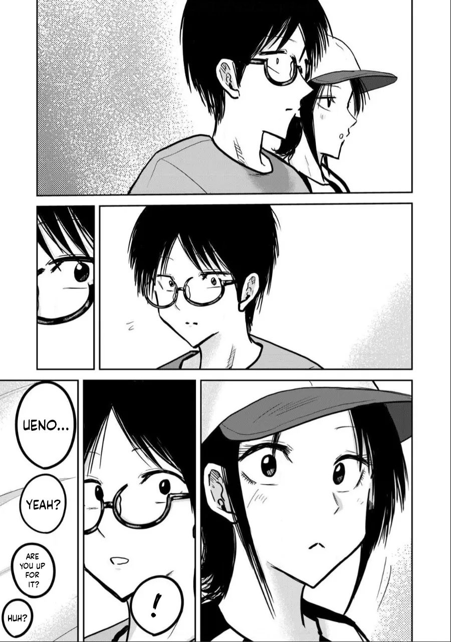 Ueno-kun wa Kaihatsu-zumi Dai 27 wa Chapter 1 - page 14