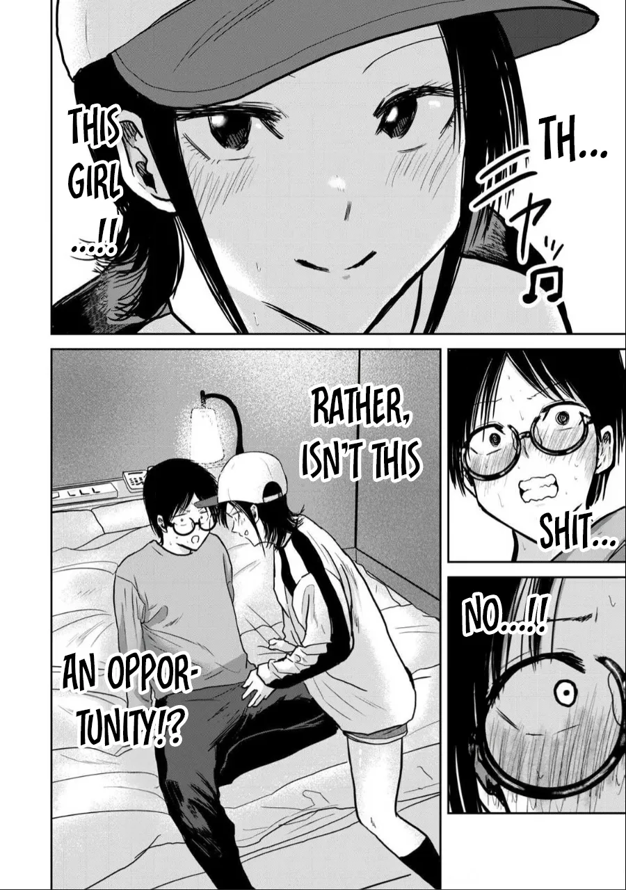 Ueno-kun wa Kaihatsu-zumi Dai 27 wa Chapter 1 - page 17