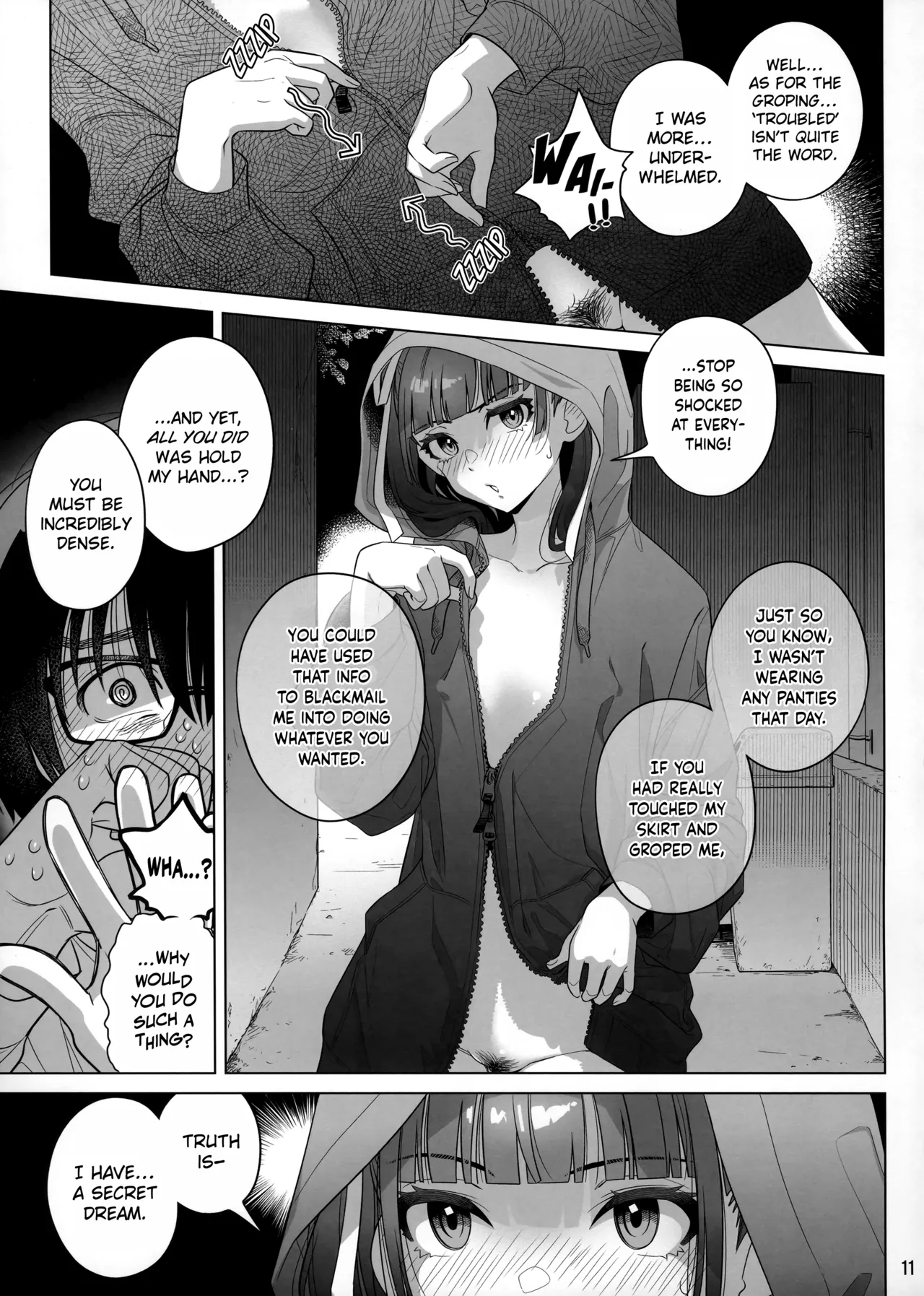 Marika Swing Me Around 1 Chapter 1 - page 10