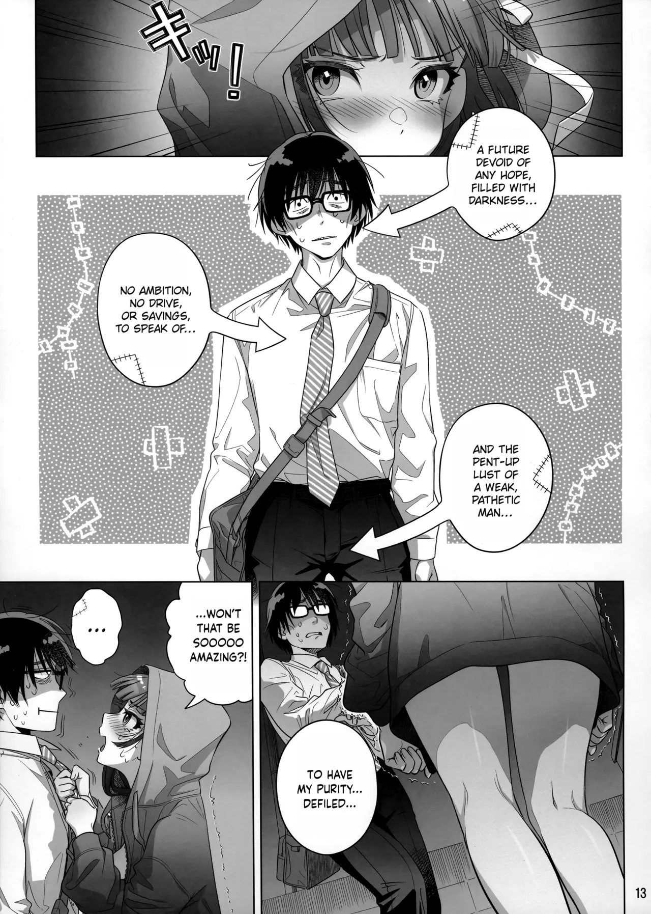 Marika Swing Me Around 1 Chapter 1 - page 12