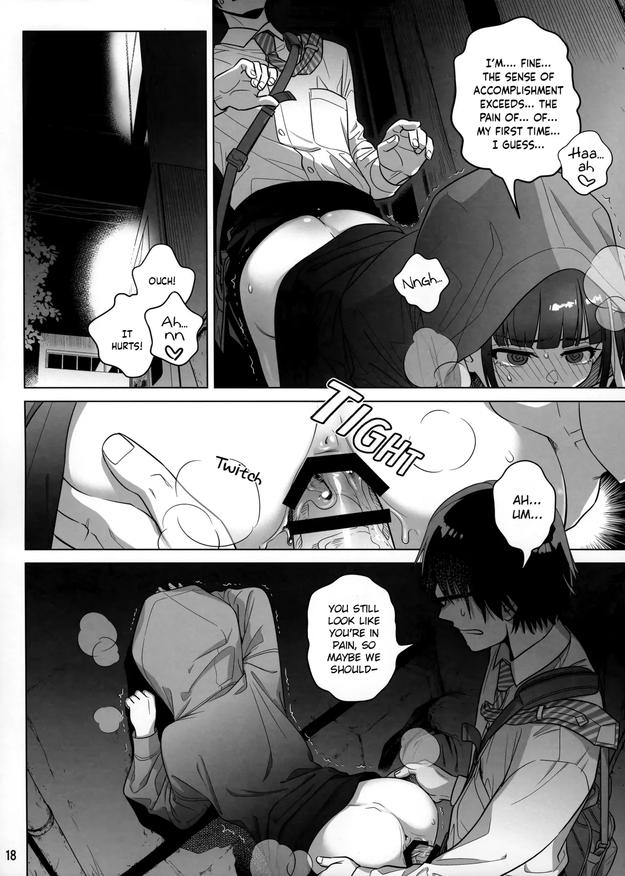 Marika Swing Me Around 1 Chapter 1 - page 17