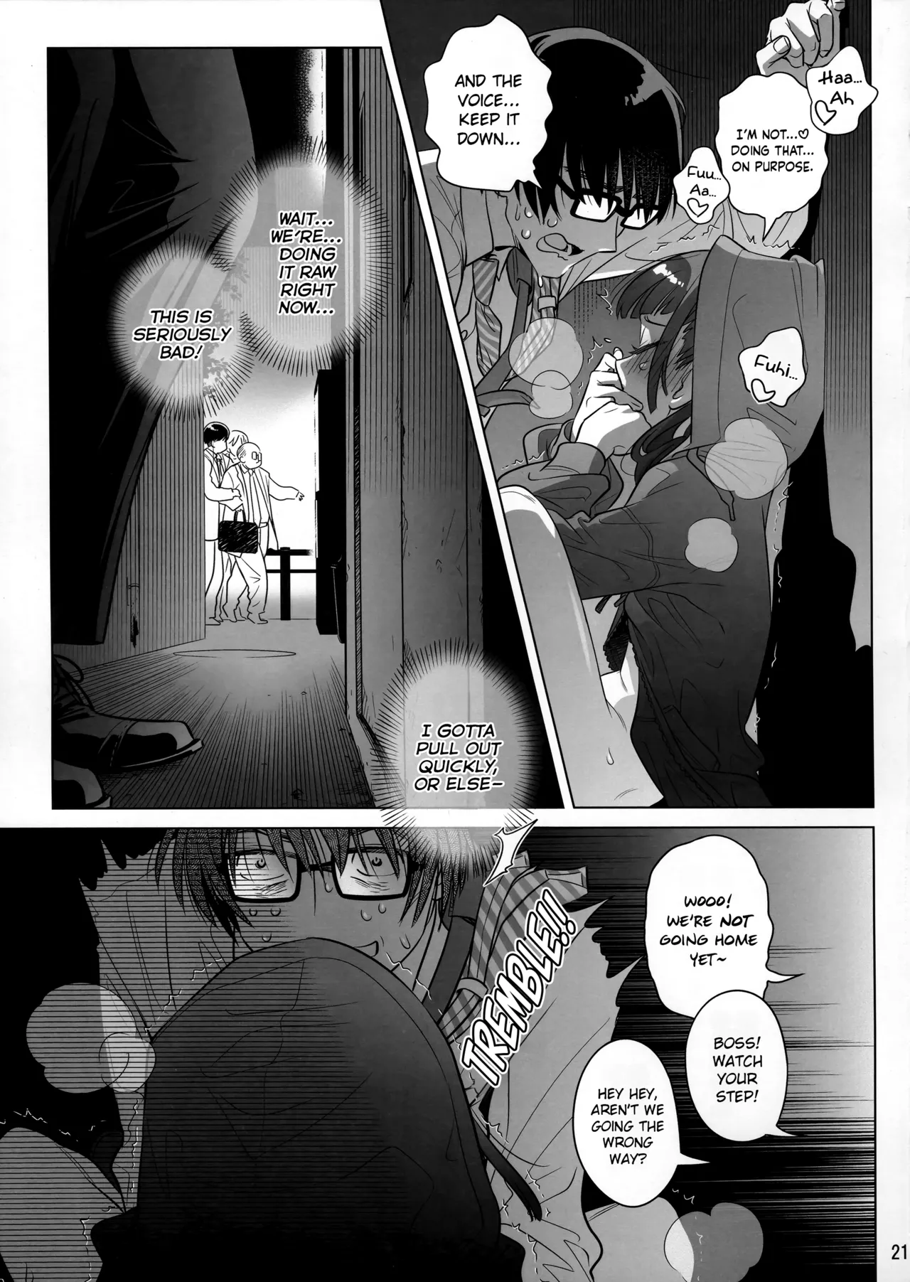 Marika Swing Me Around 1 Chapter 1 - page 20