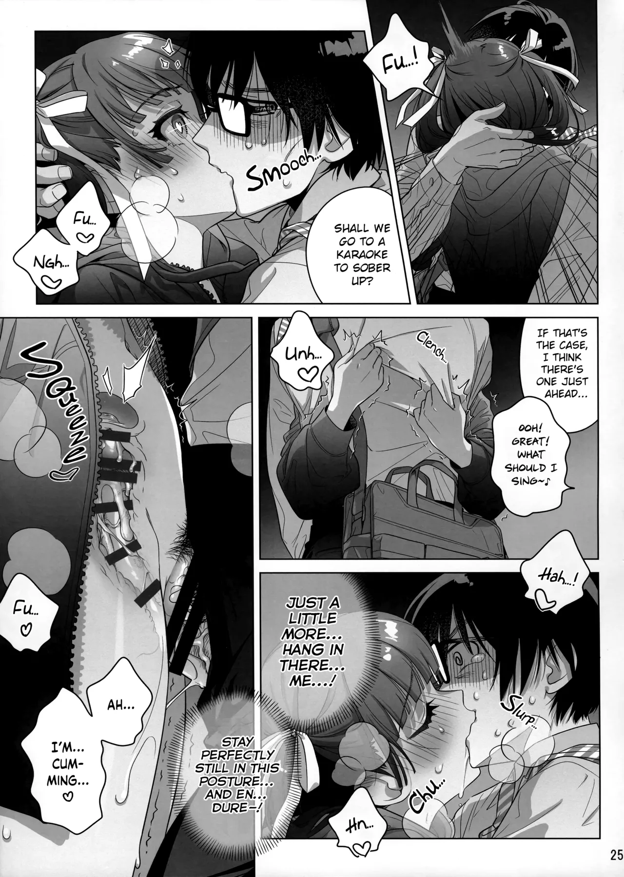 Marika Swing Me Around 1 Chapter 1 - page 24