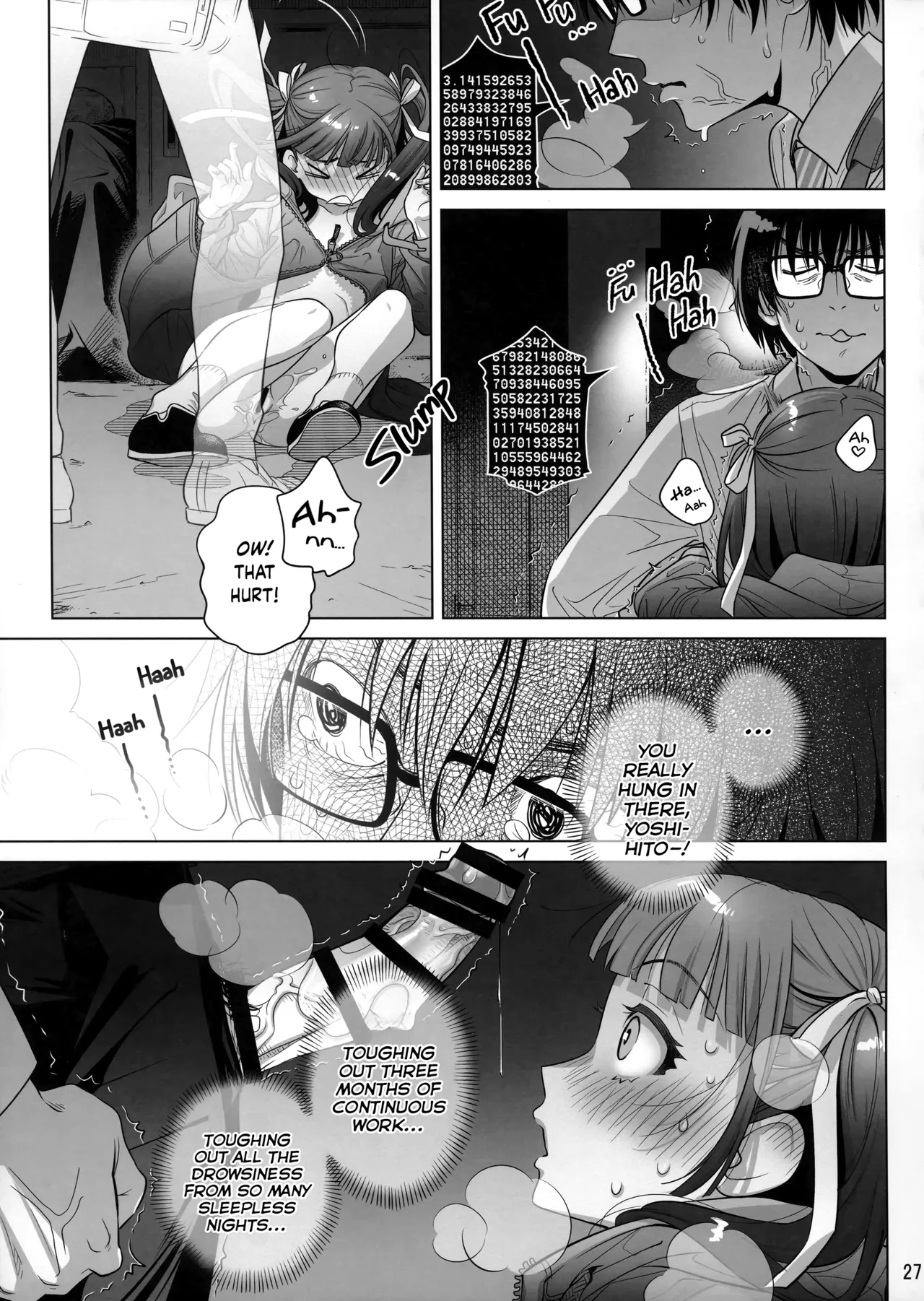 Marika Swing Me Around 1 Chapter 1 - page 26