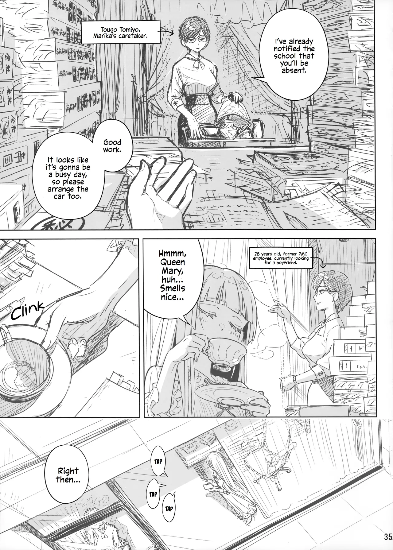 Marika Swing Me Around 1 Chapter 1 - page 34