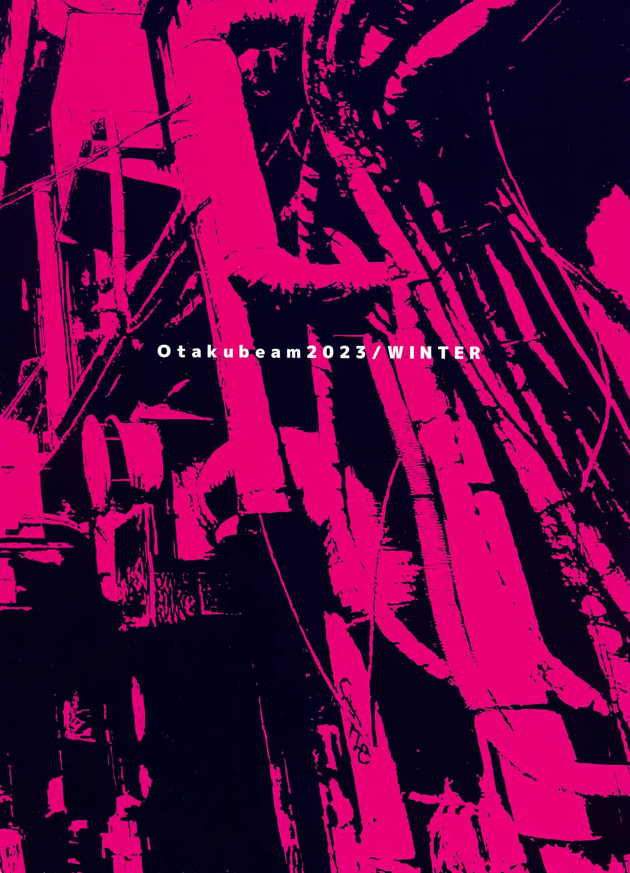 Marika Swing Me Around 1 Chapter 1 - page 38