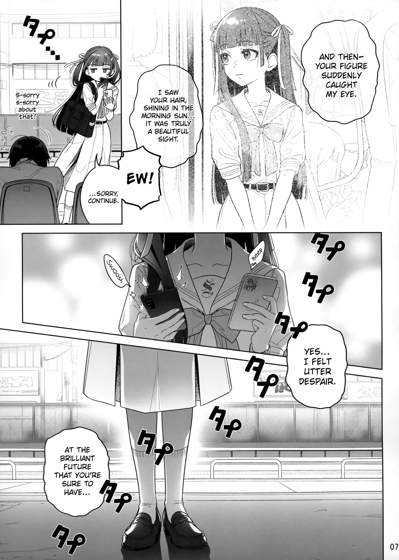 Marika Swing Me Around 1 Chapter 1 - page 6