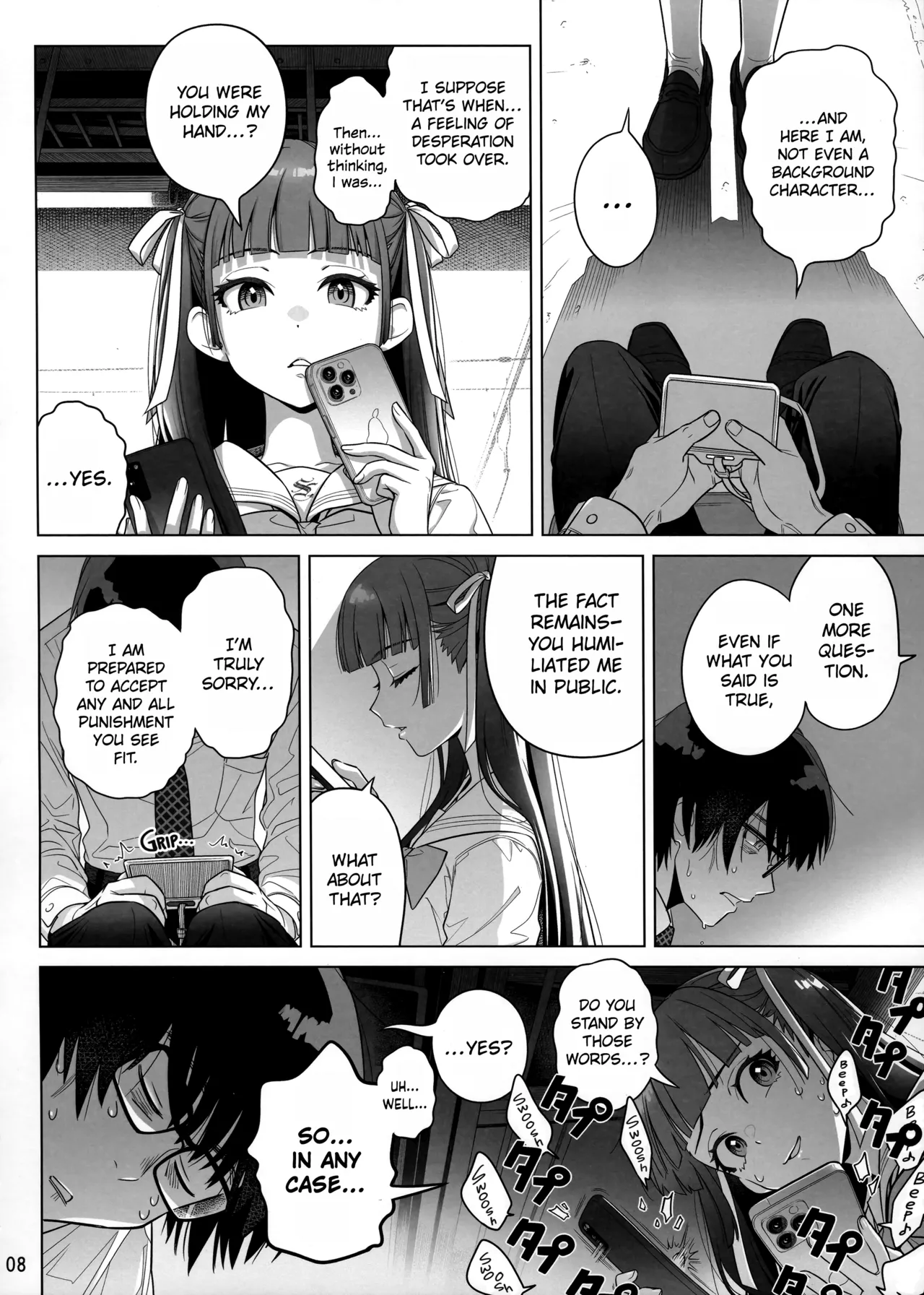 Marika Swing Me Around 1 Chapter 1 - page 7