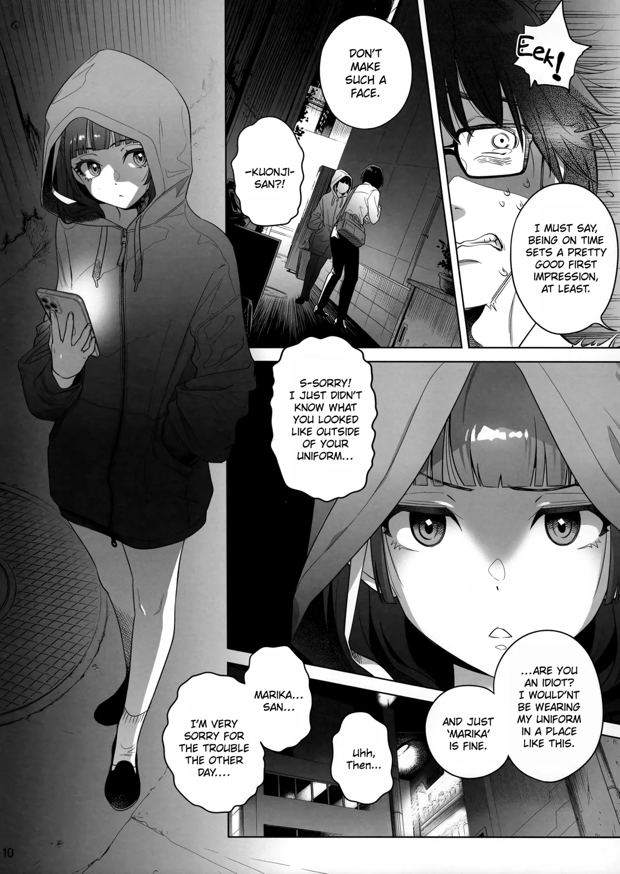 Marika Swing Me Around 1 Chapter 1 - page 9