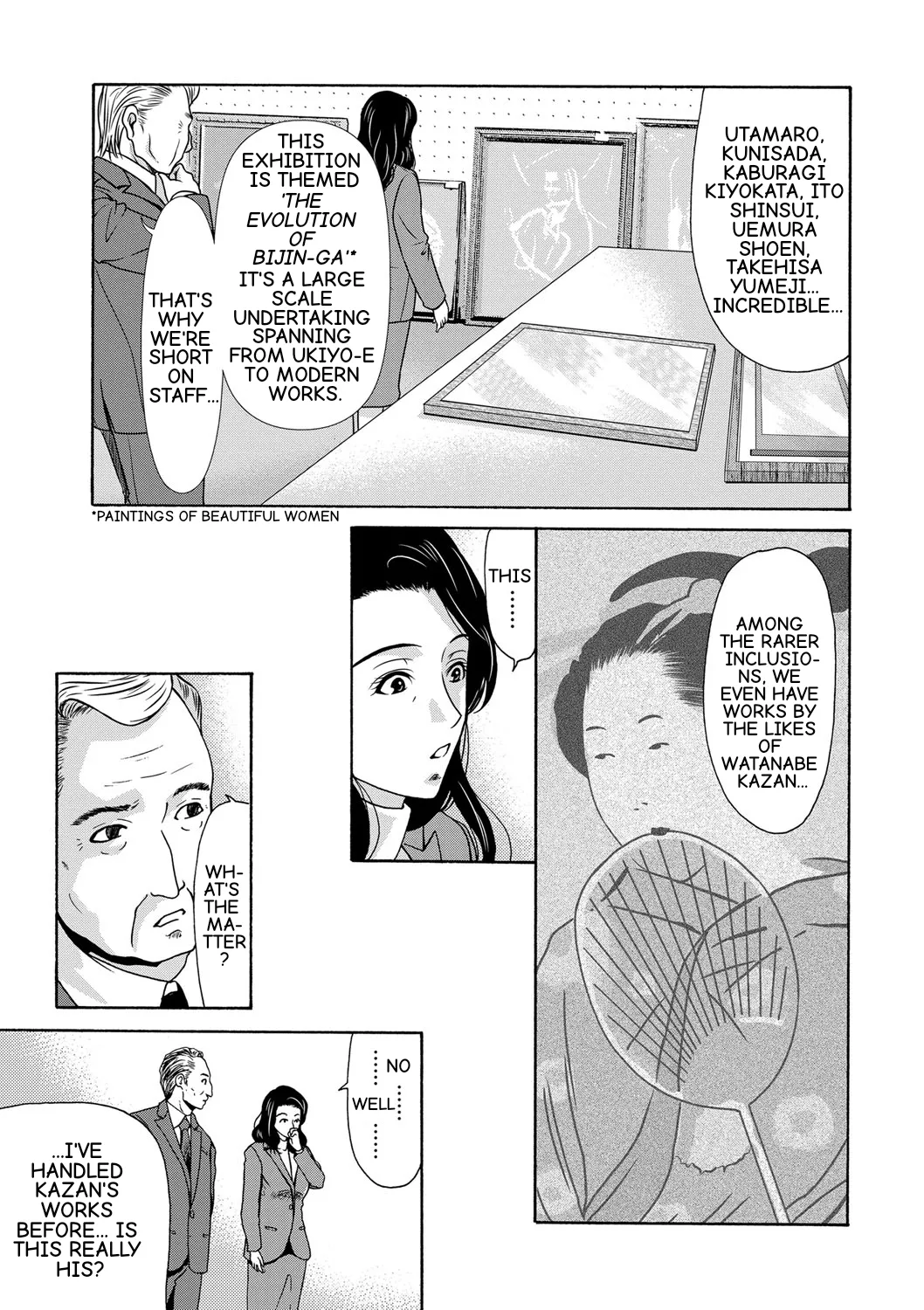 Ano Hi no Sensei Ch 04 Chapter 1 - page 11