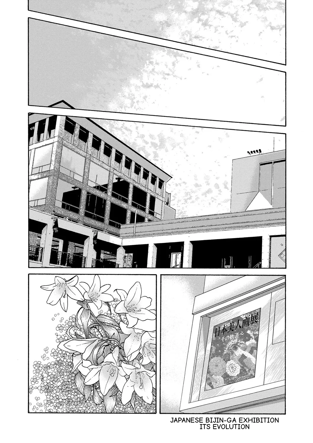 Ano Hi no Sensei Ch 04 Chapter 1 - page 14
