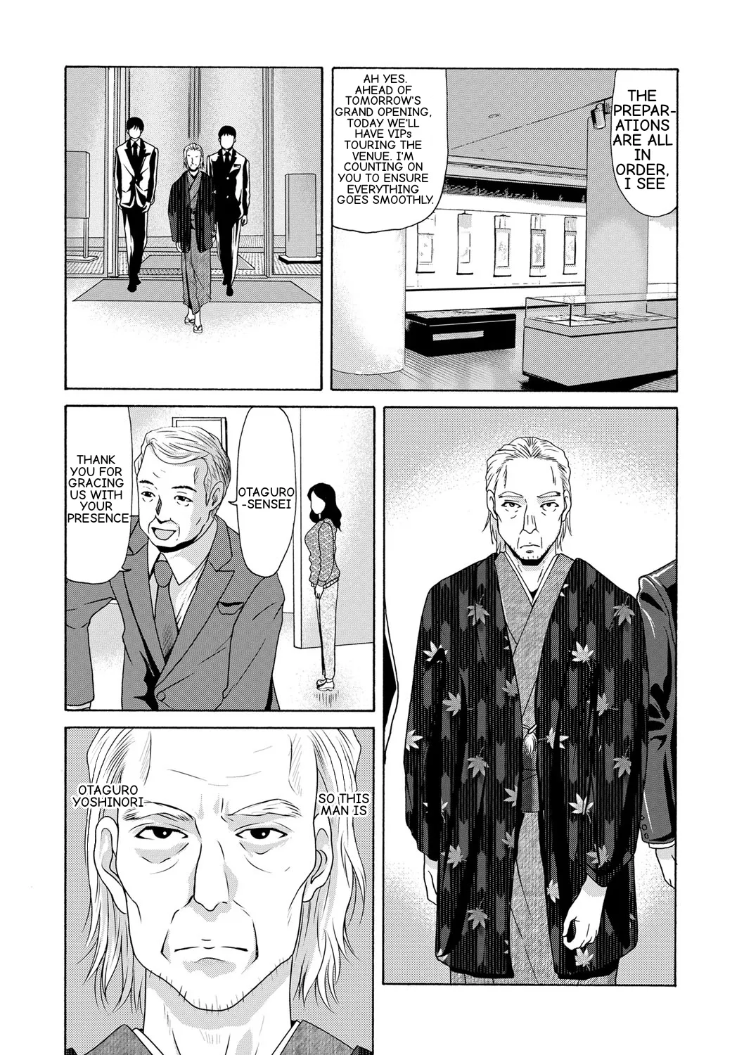 Ano Hi no Sensei Ch 04 Chapter 1 - page 15