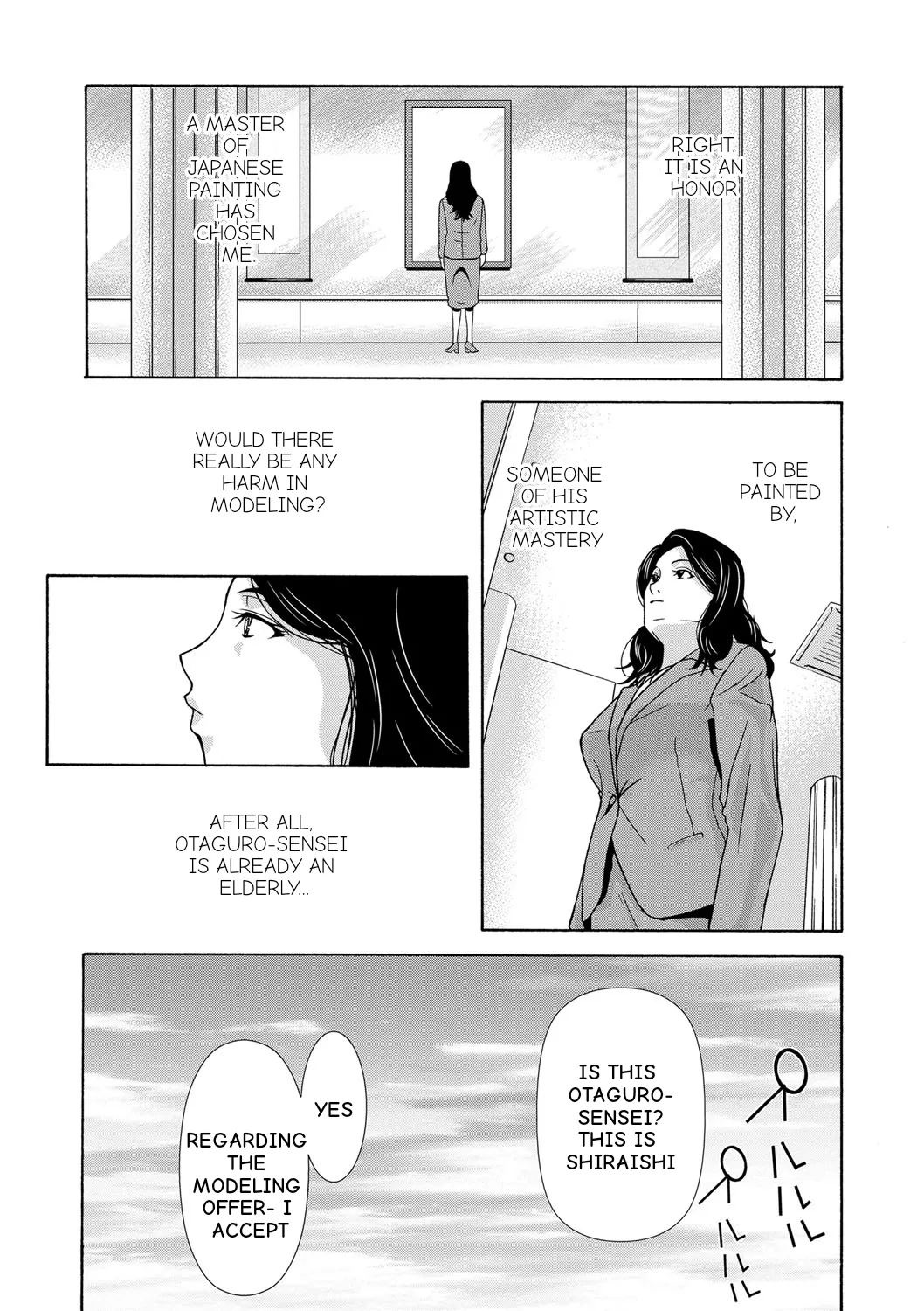 Ano Hi no Sensei Ch 04 Chapter 1 - page 23