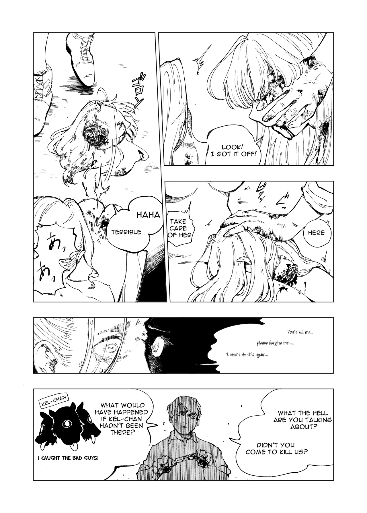 Failed Raid Chapter 1 - page 4