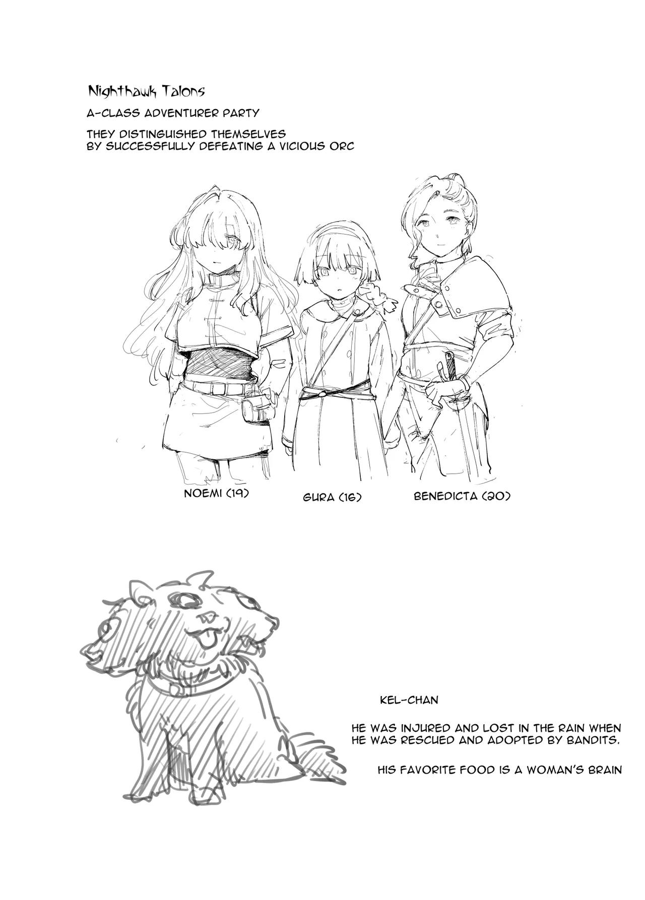 Failed Raid Chapter 1 - page 7