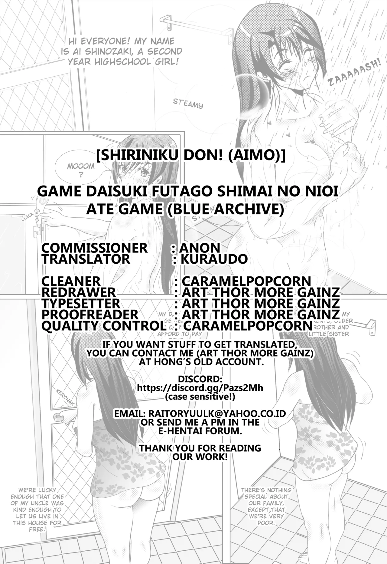 Game Daisuki Futago Shimai no Nioi Ate Game Chapter 1 - page 21