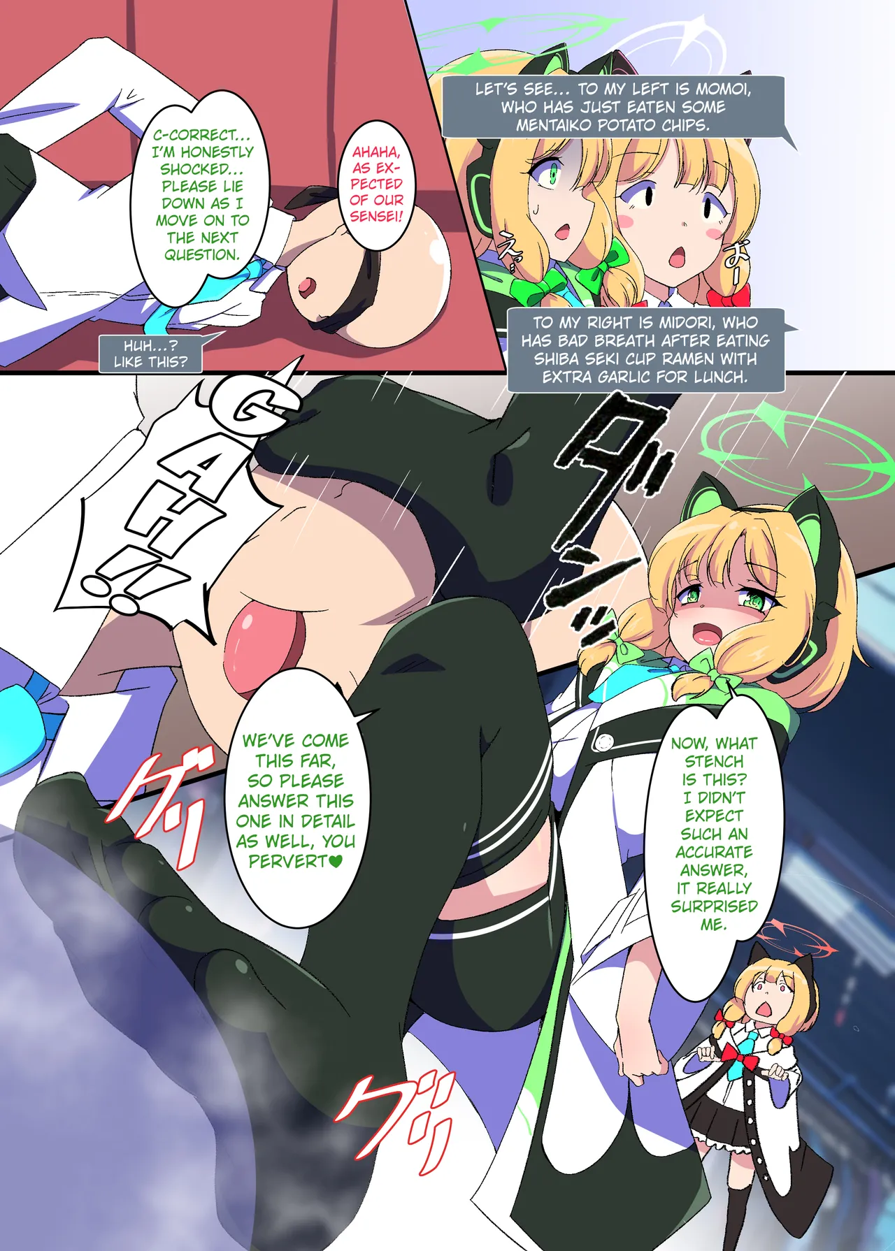 Game Daisuki Futago Shimai no Nioi Ate Game Chapter 1 - page 5