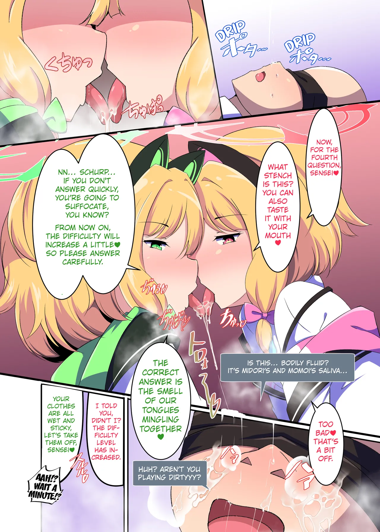 Game Daisuki Futago Shimai no Nioi Ate Game Chapter 1 - page 8