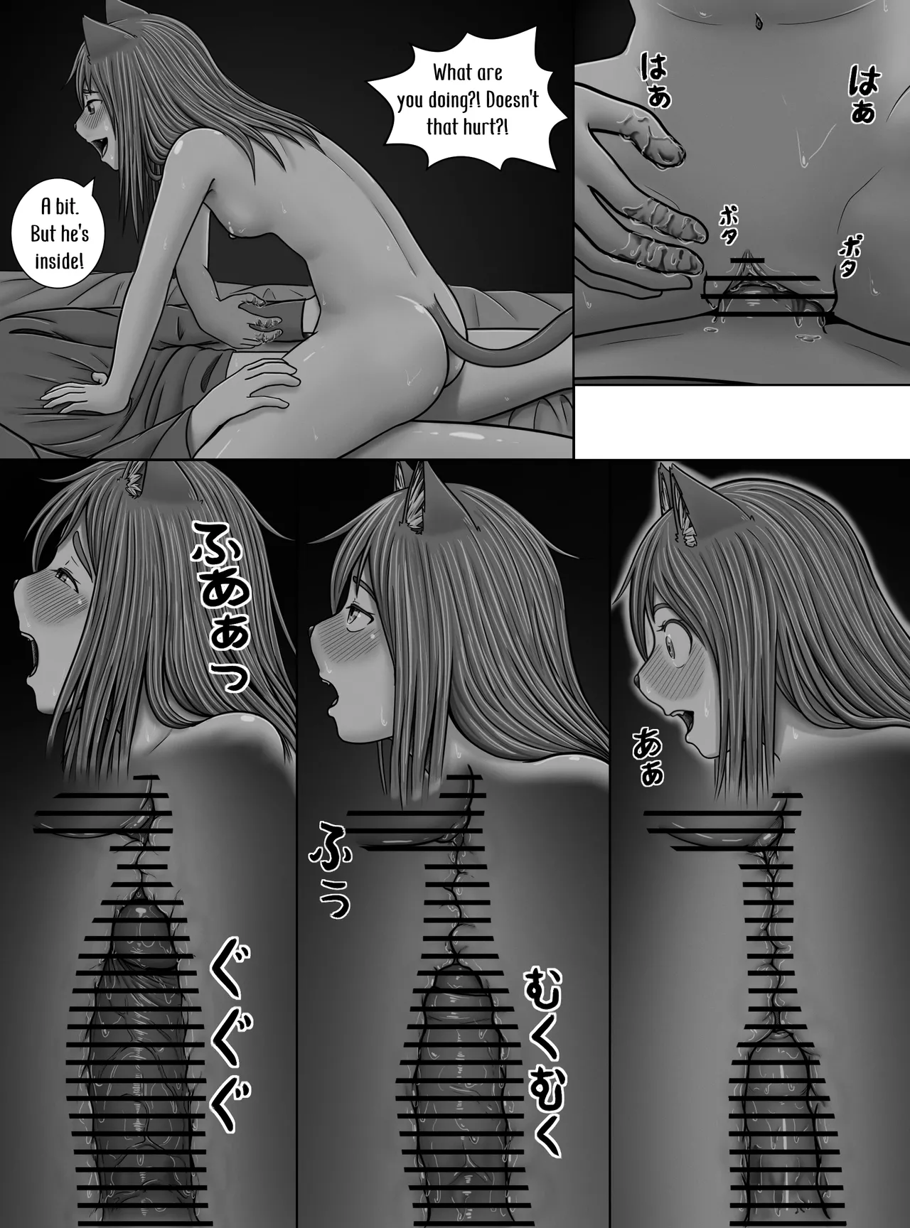 Minto no hana ga saku koro ni Chapter 1 - page 35