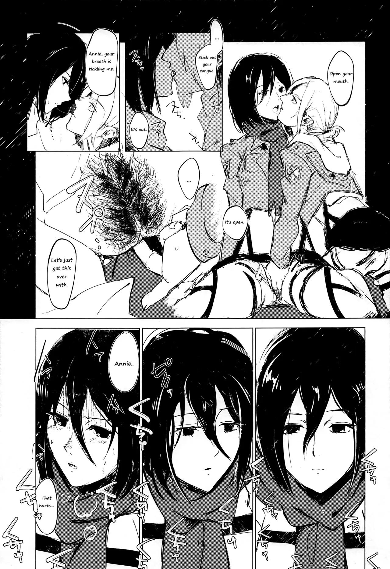 Guinea Pig Chapter 1 - page 10