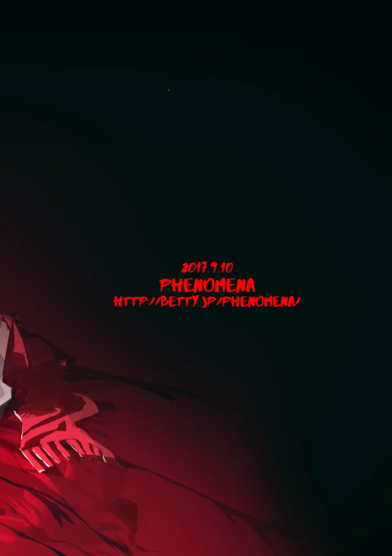 Guinea Pig Chapter 1 - page 28