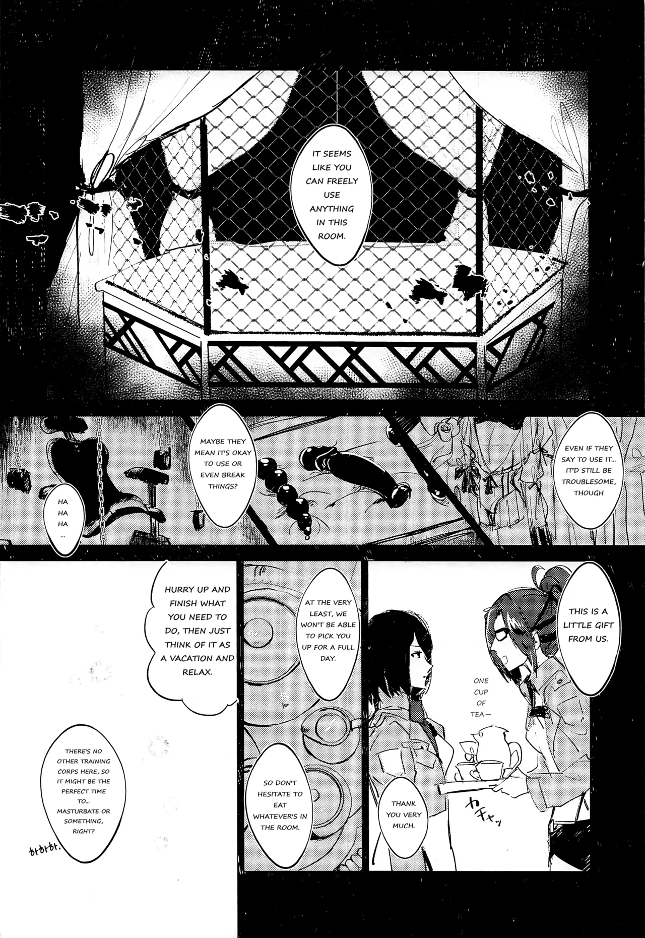 Guinea Pig Chapter 1 - page 3