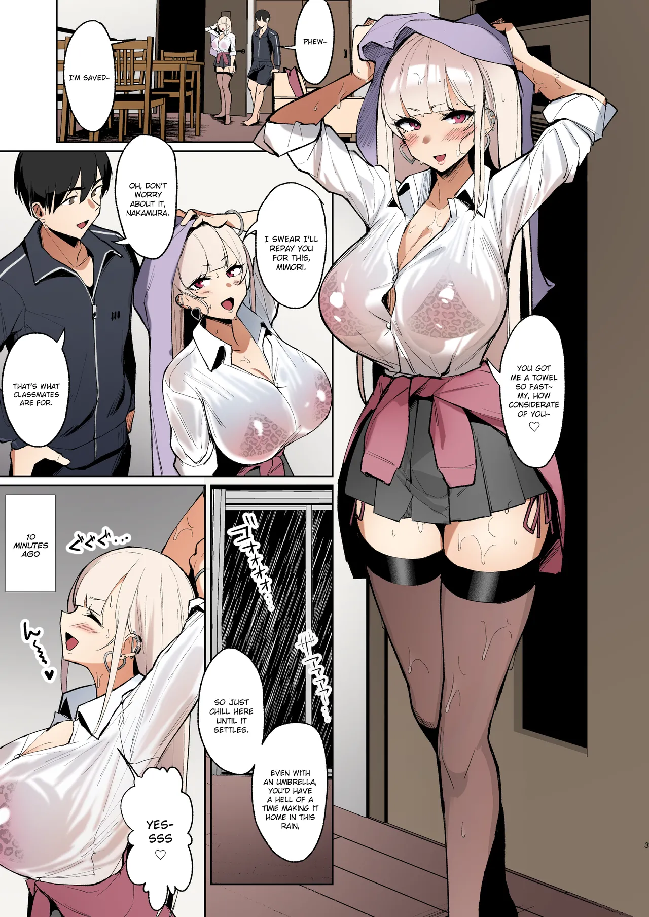 Ecchi na Gal JK to Amayadori Tsuide ni Uwaki Koubi Shichau Yatsu Chapter 1 - page 2