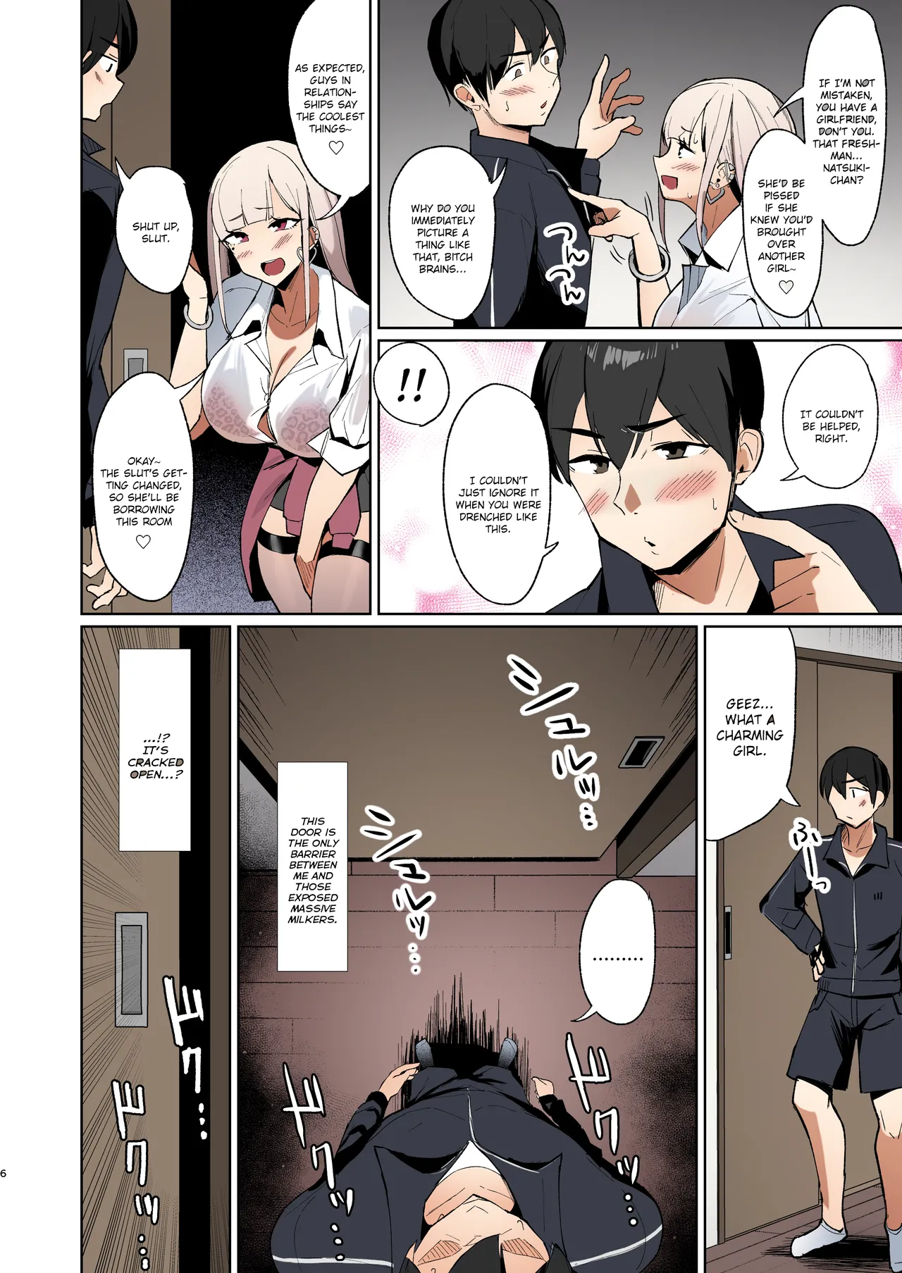 Ecchi na Gal JK to Amayadori Tsuide ni Uwaki Koubi Shichau Yatsu Chapter 1 - page 5