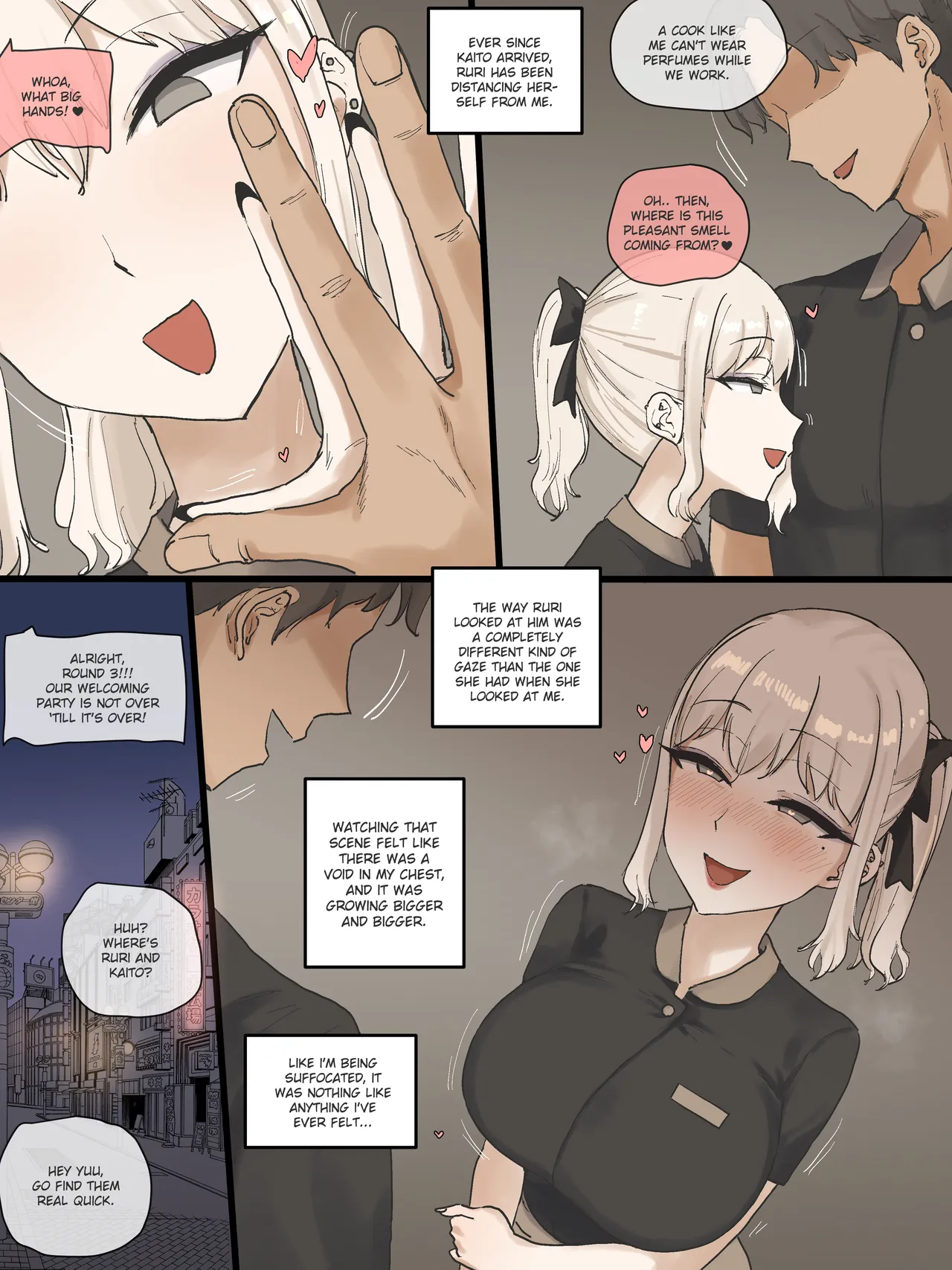 202505 Part 1 Chapter 1 - page 6