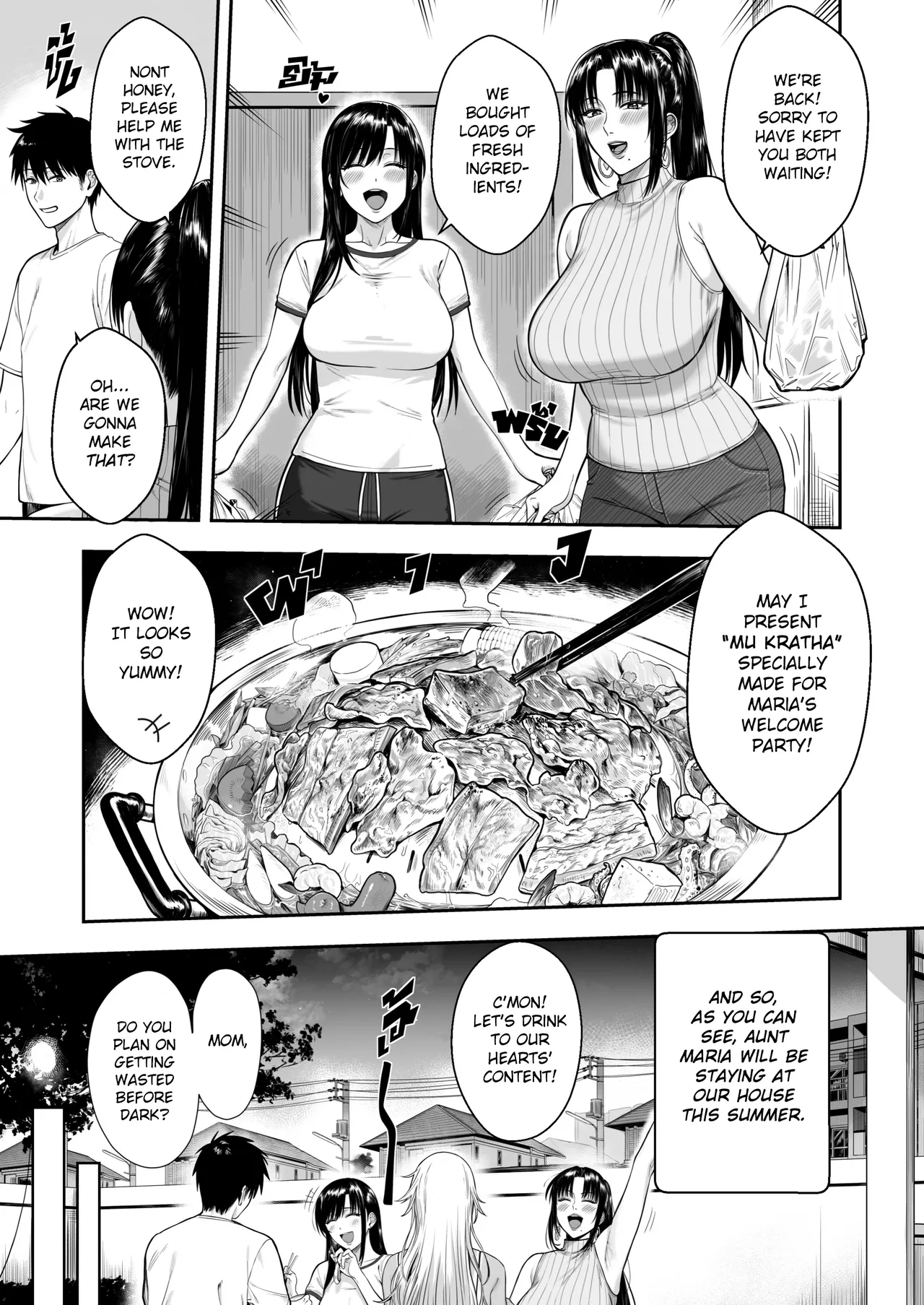 My Mother's Friend Chapter 1 - page 7